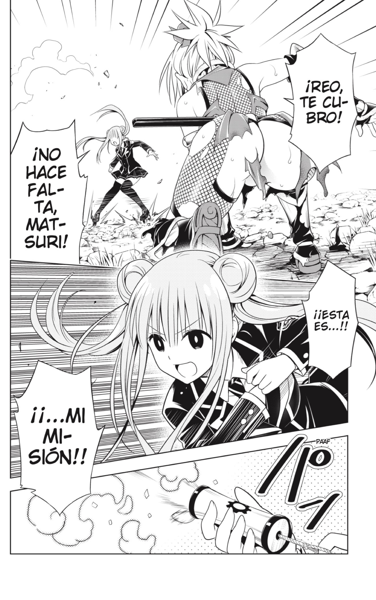 Read Ayakashi Triangle (es) Manga Online