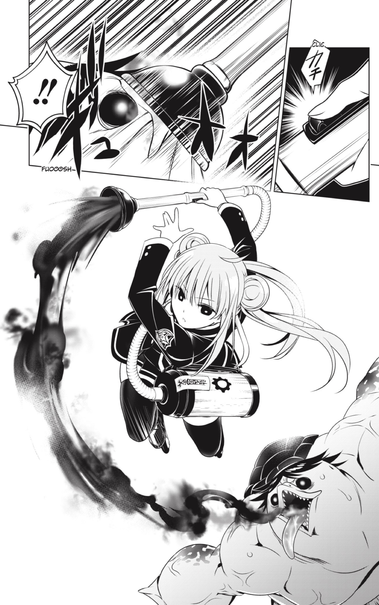 Read Ayakashi Triangle (es) Manga Online