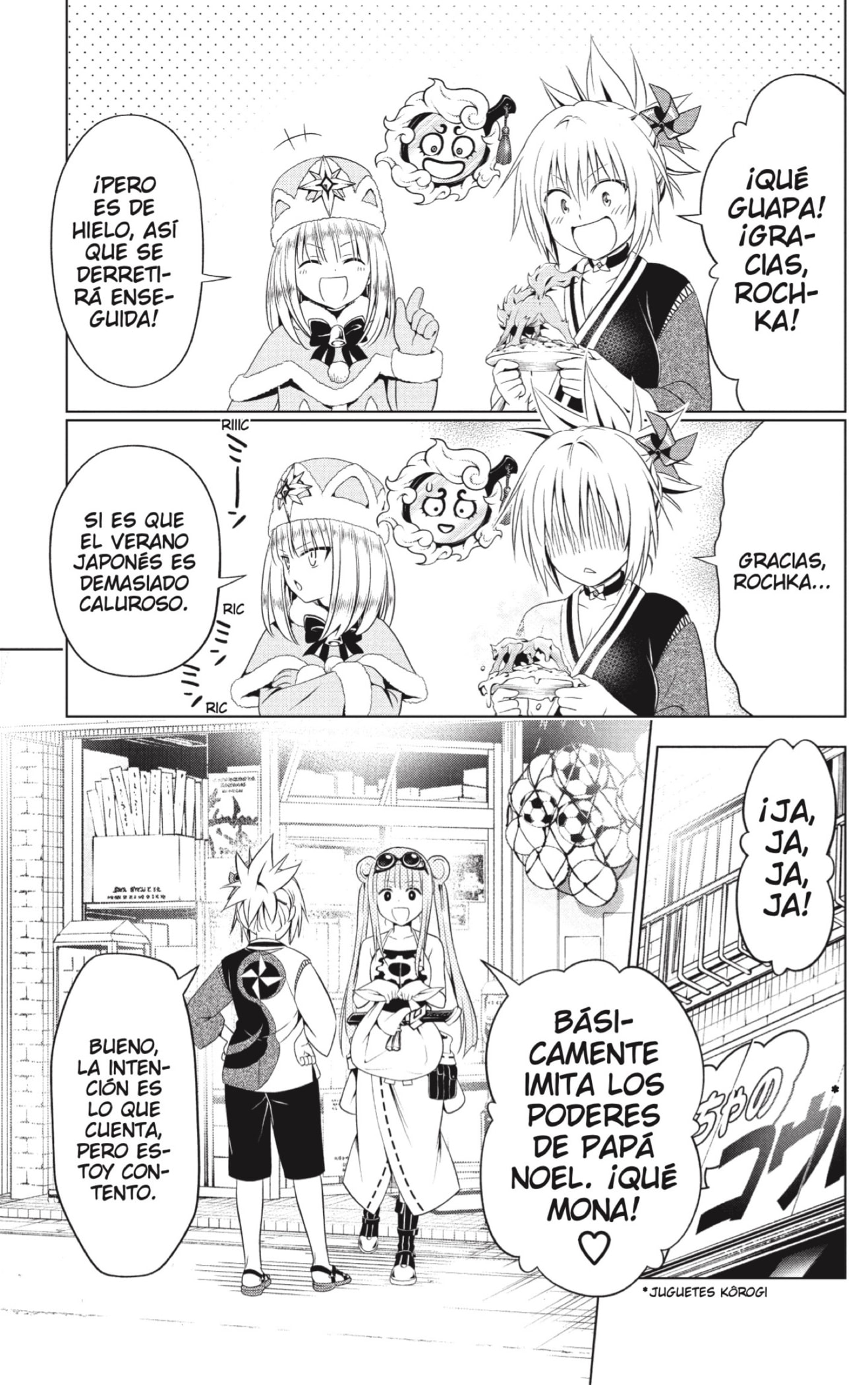 Read Ayakashi Triangle (es) Manga Online