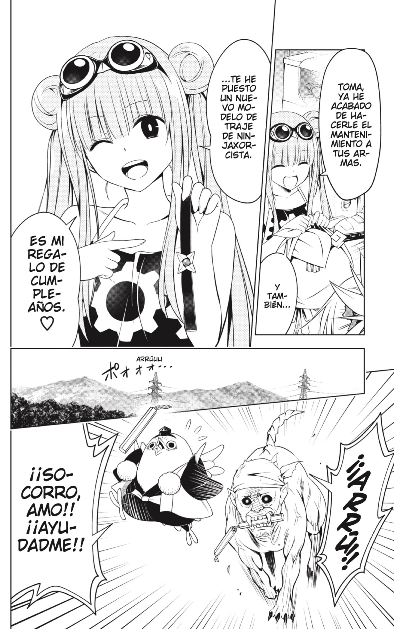 Read Ayakashi Triangle (es) Manga Online