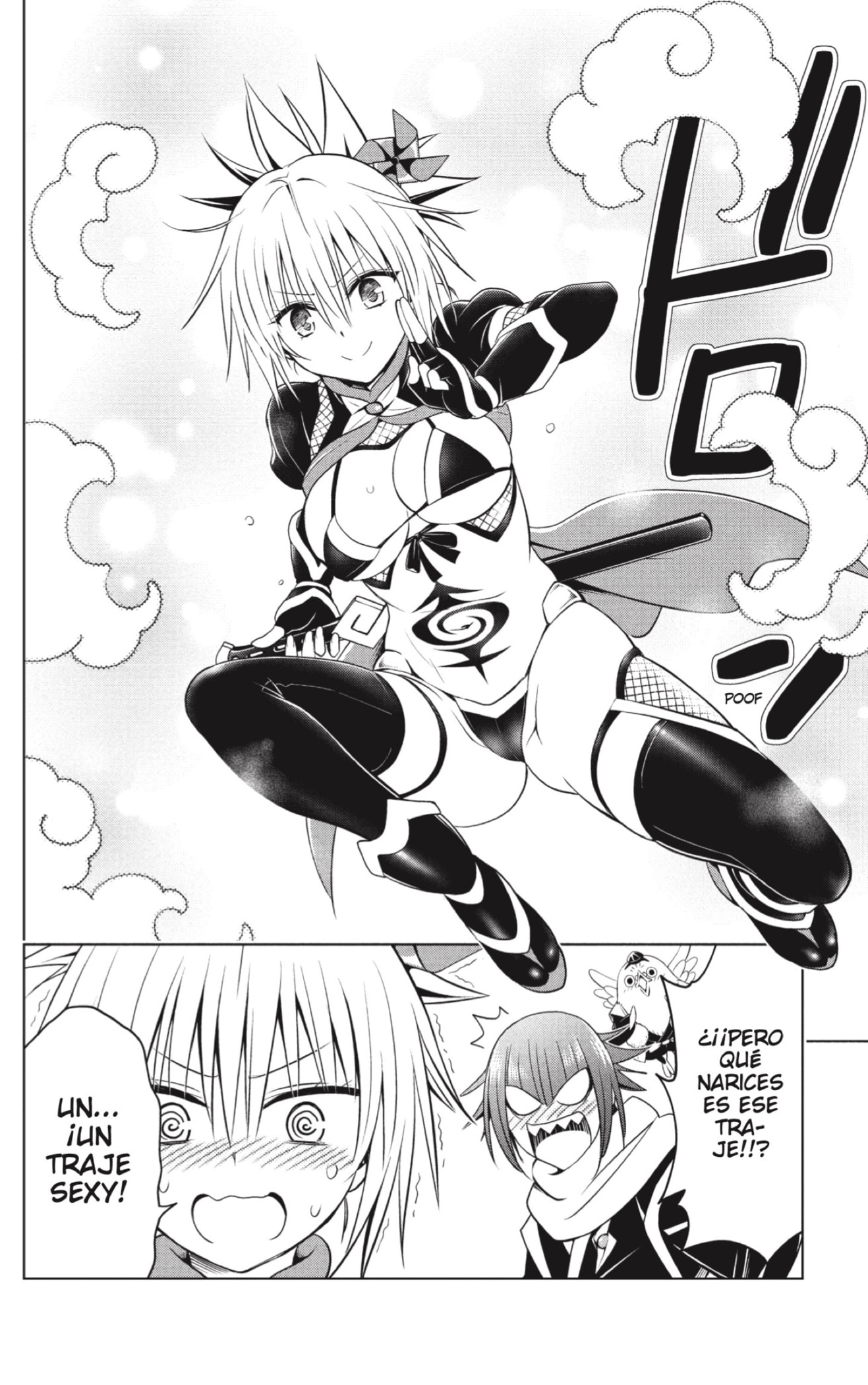 Read Ayakashi Triangle (es) Manga Online