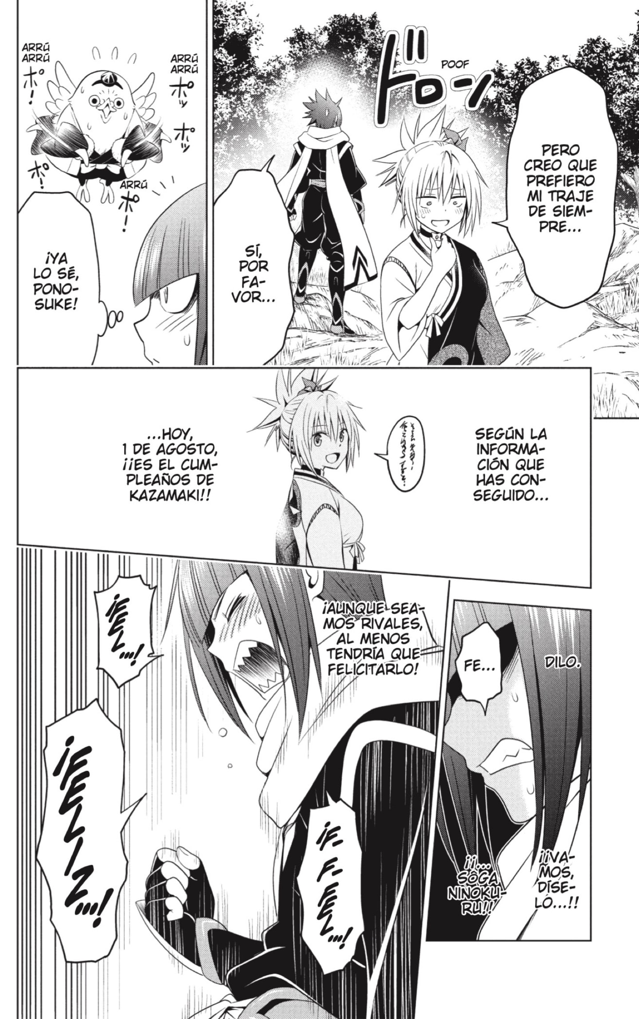 Read Ayakashi Triangle (es) Manga Online