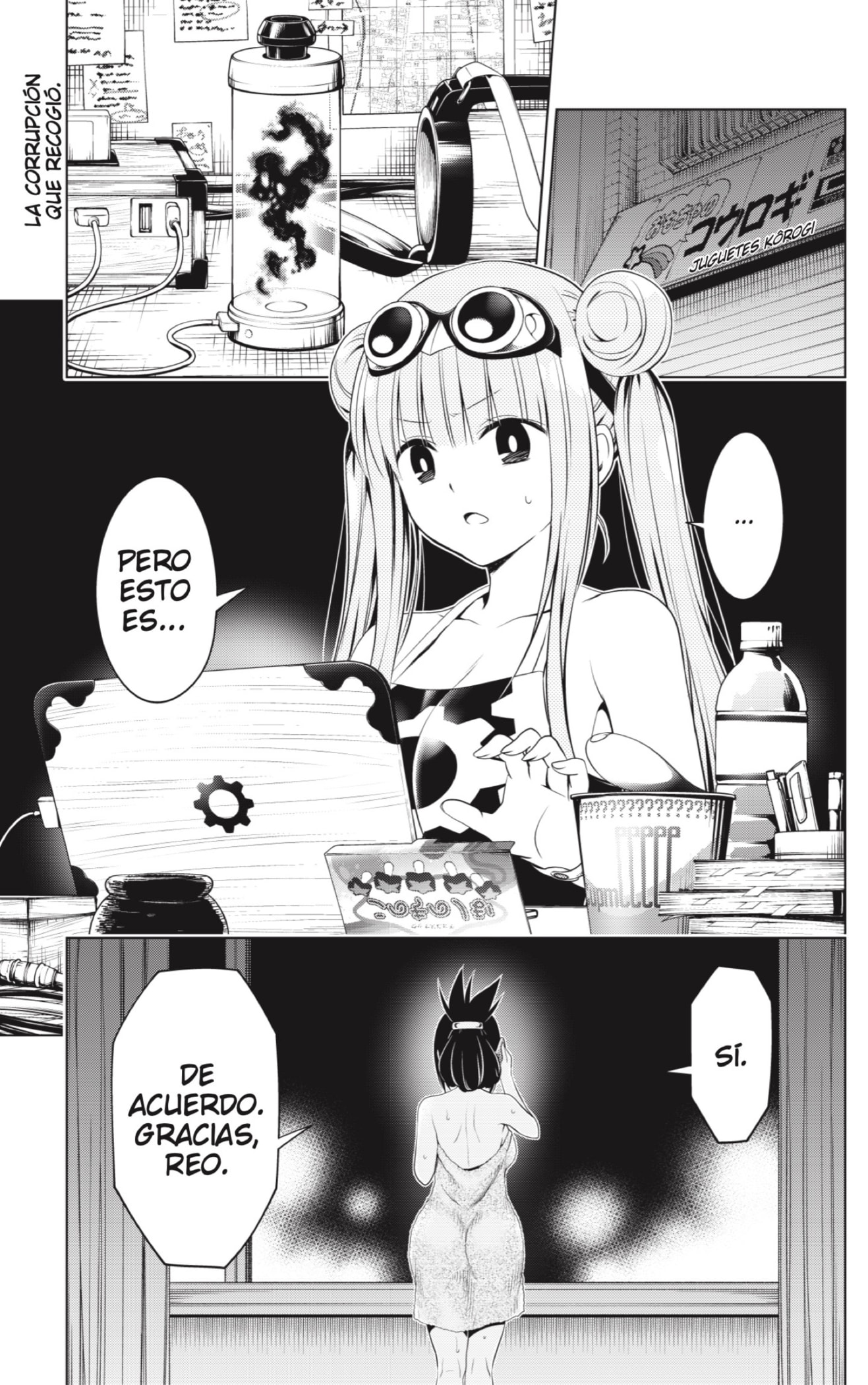 Read Ayakashi Triangle (es) Manga Online