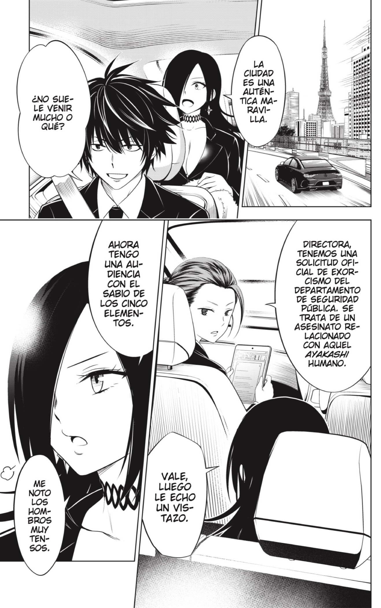 Read Ayakashi Triangle (es) Manga Online