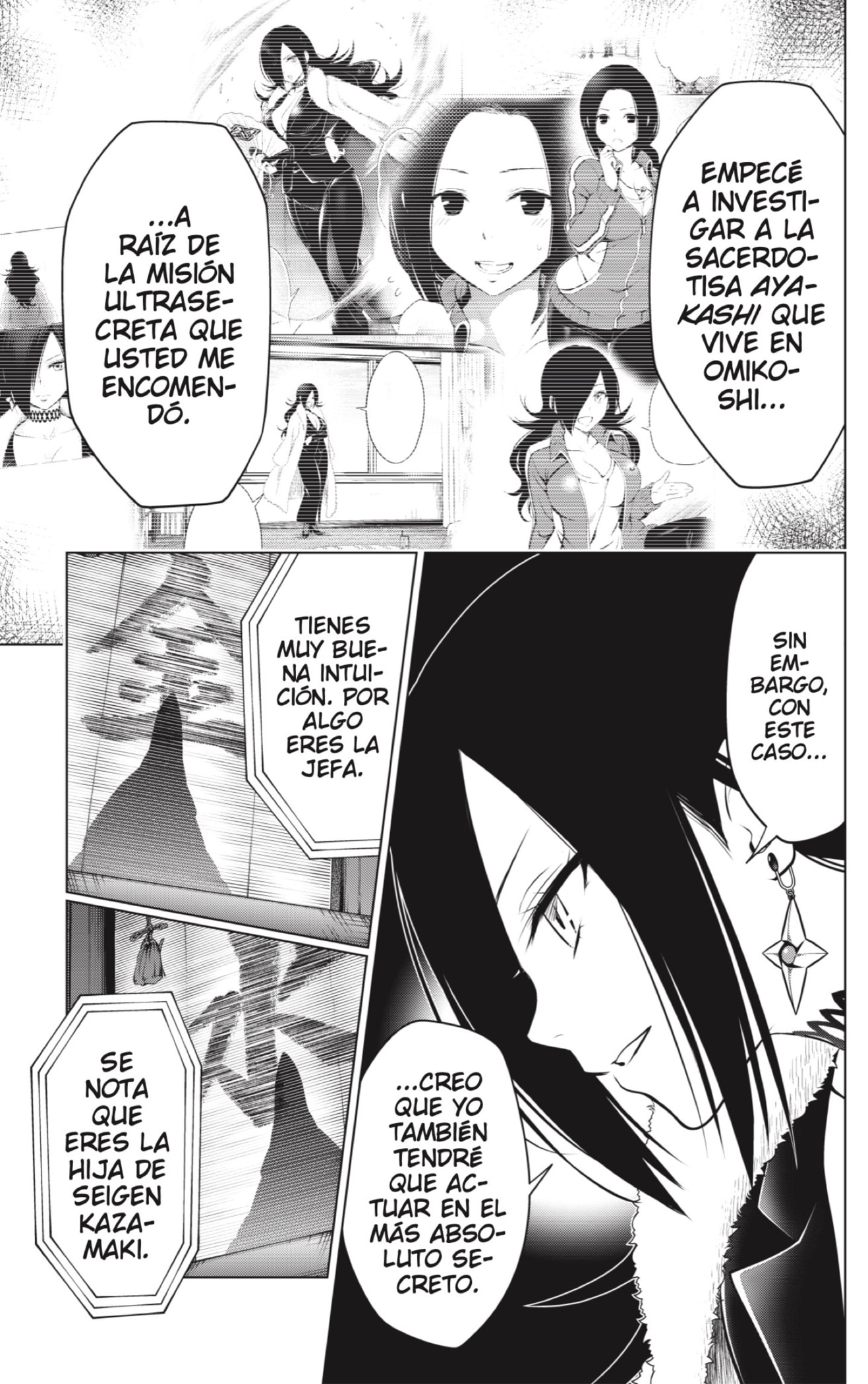 Read Ayakashi Triangle (es) Manga Online