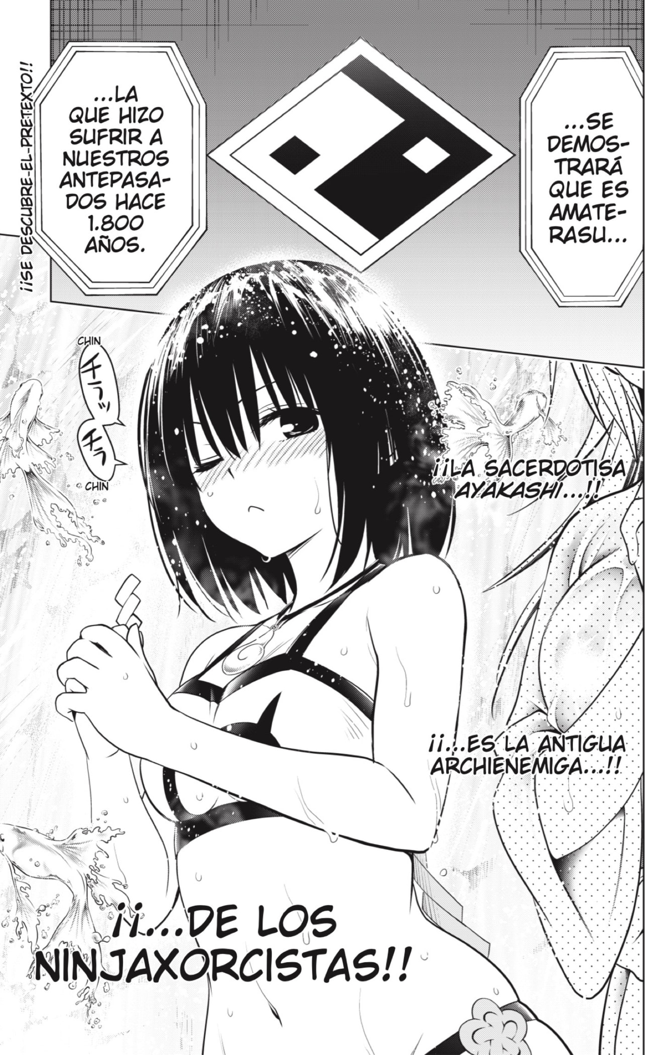 Read Ayakashi Triangle (es) Manga Online