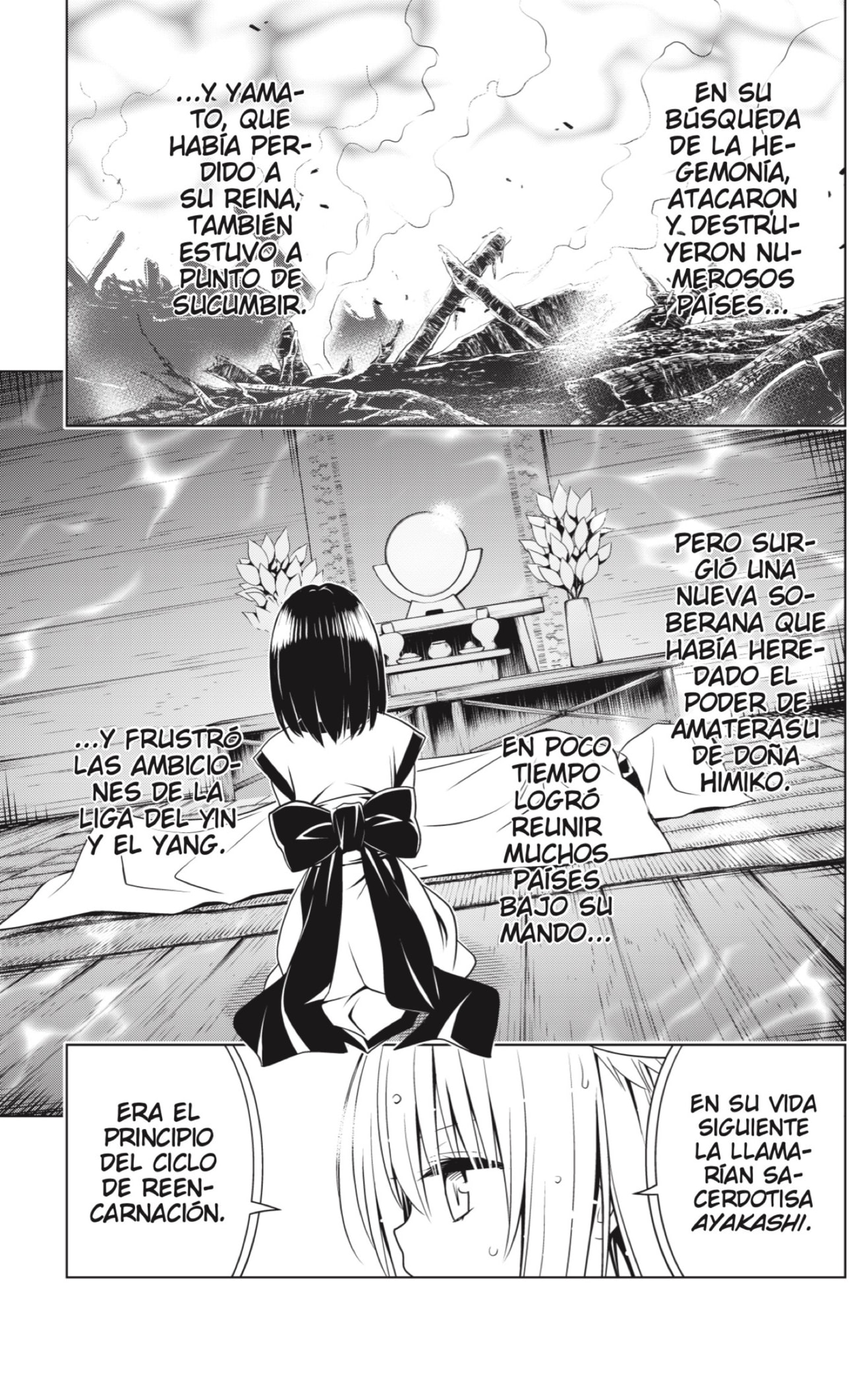 Read Ayakashi Triangle (es) Manga Online