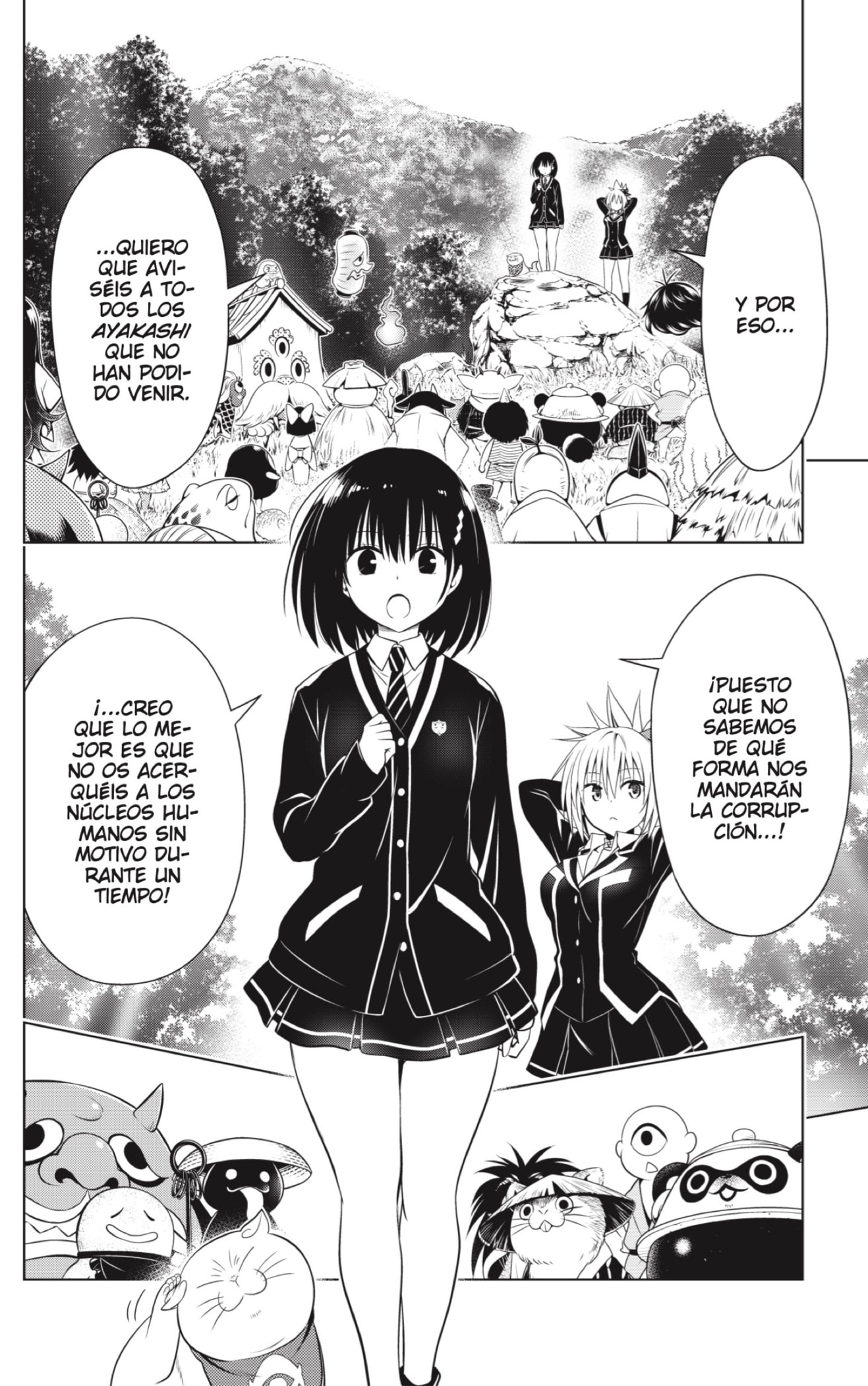 Read Ayakashi Triangle (es) Manga Online