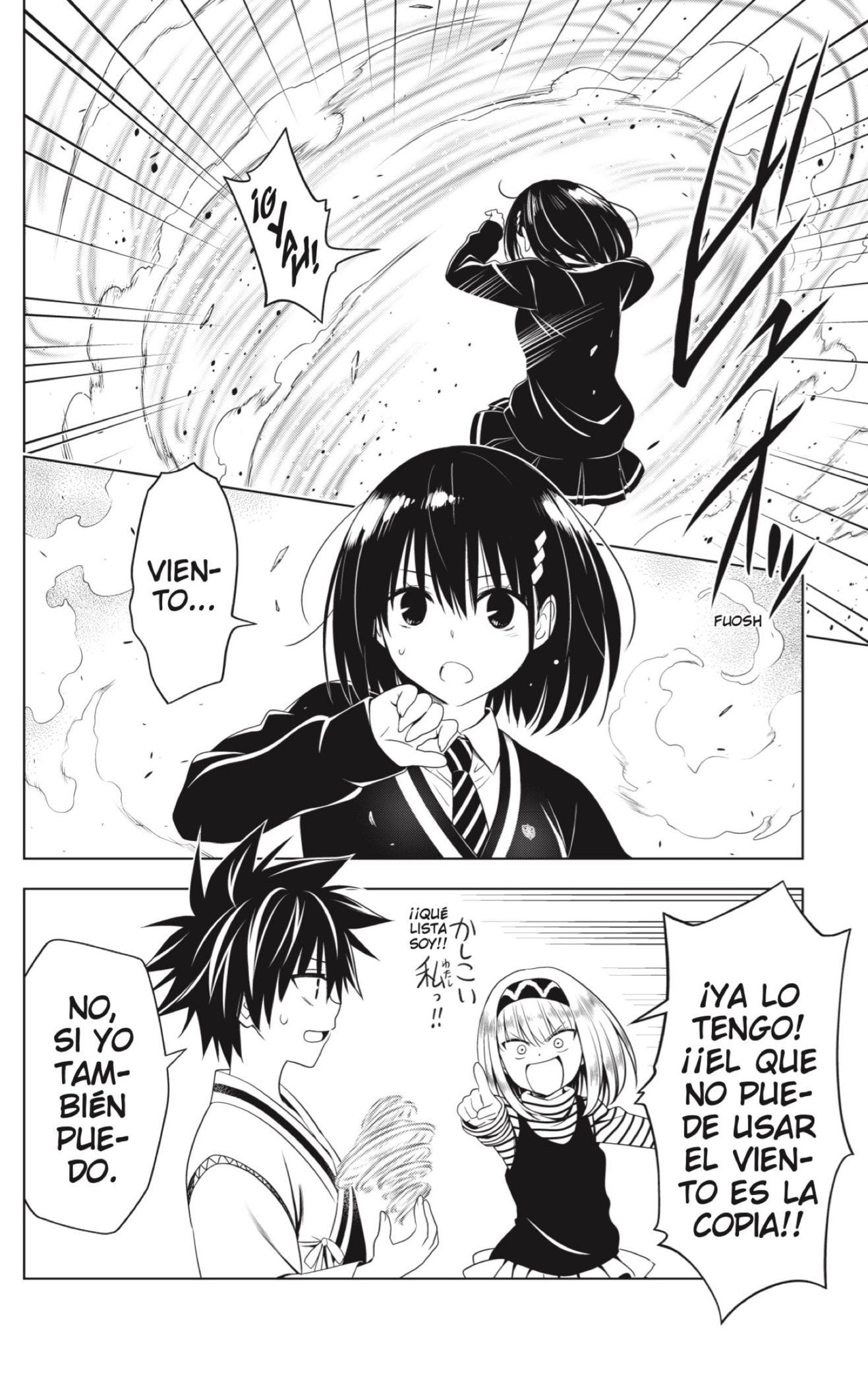 Read Ayakashi Triangle (es) Manga Online