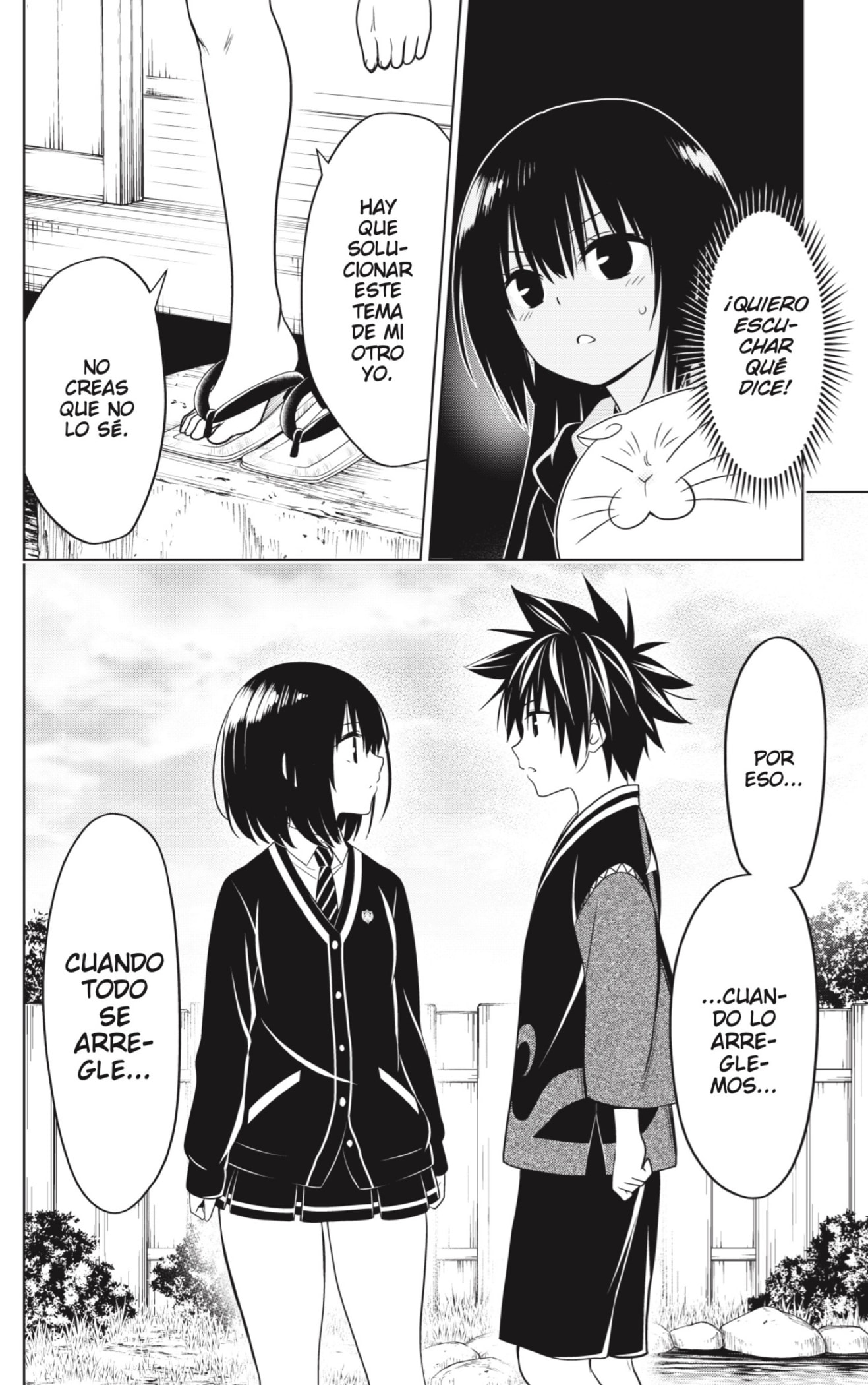 Read Ayakashi Triangle (es) Manga Online