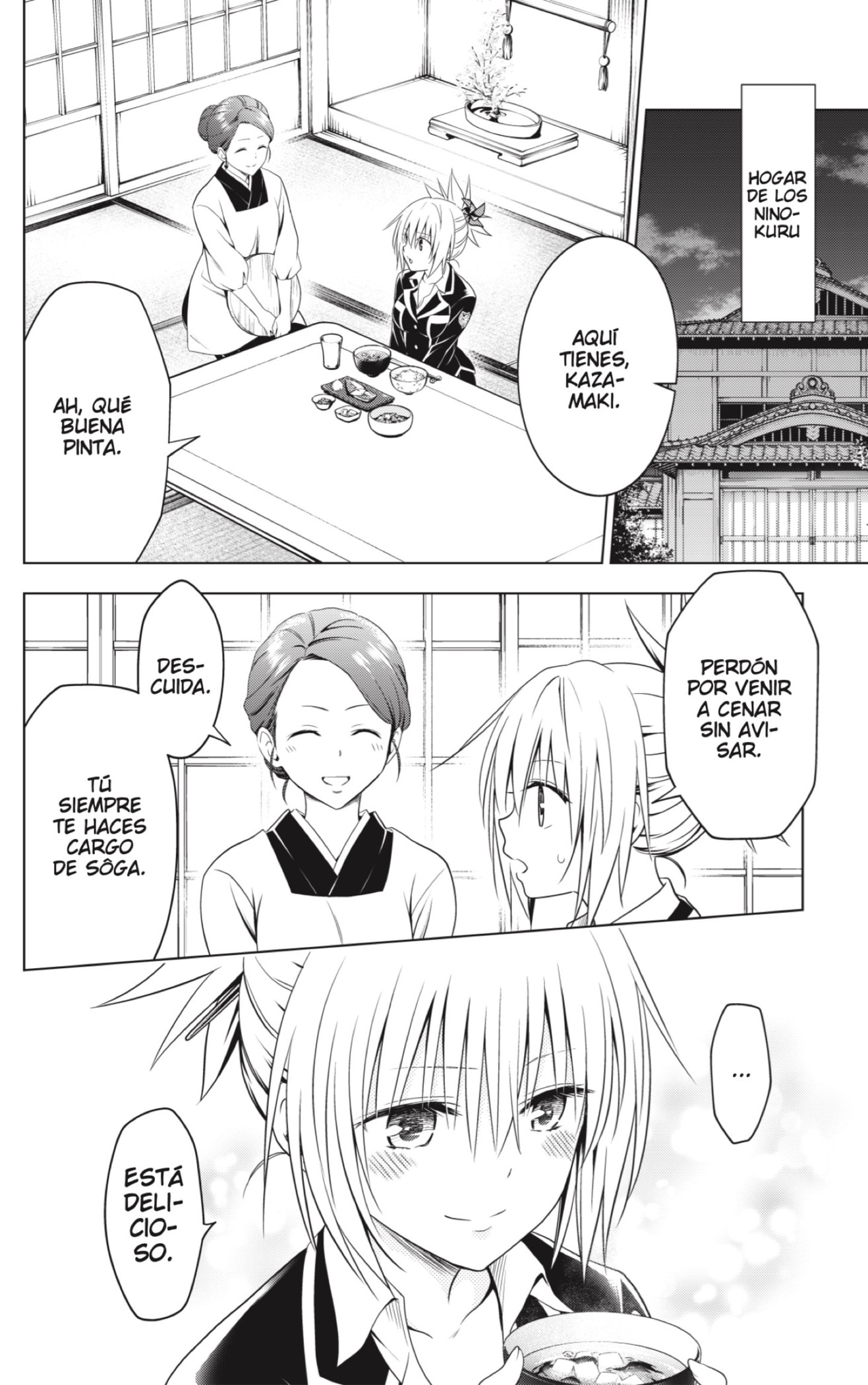 Read Ayakashi Triangle (es) Manga Online