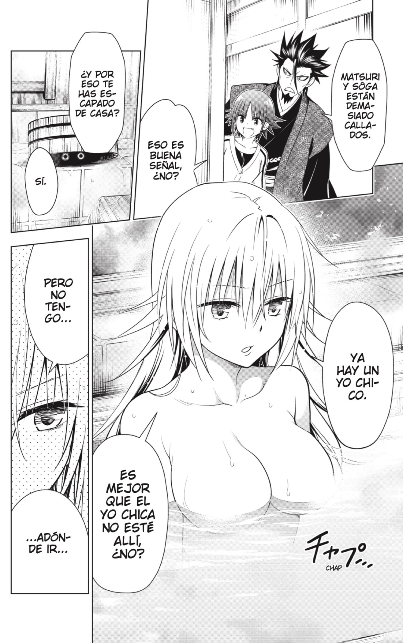 Read Ayakashi Triangle (es) Manga Online