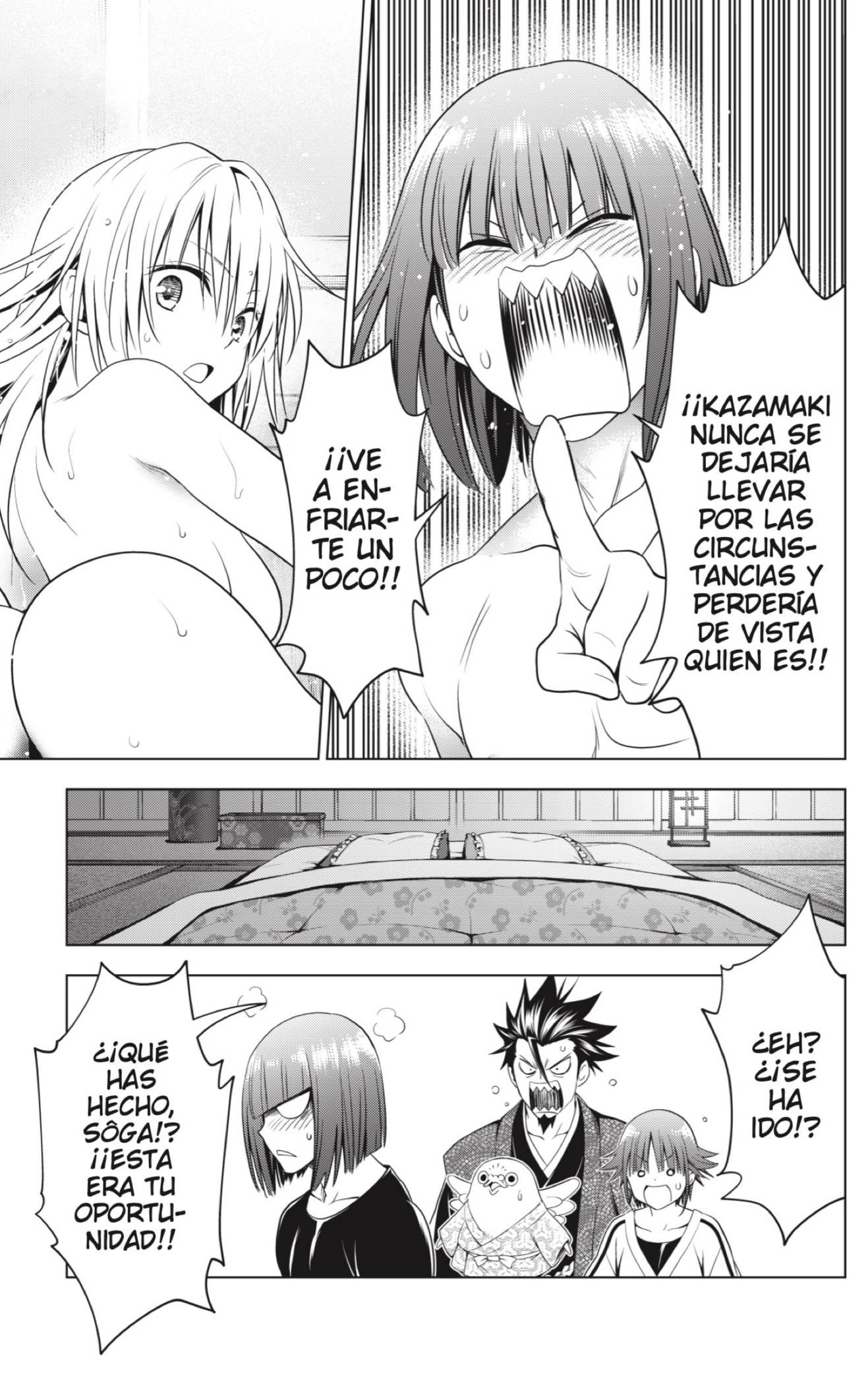 Read Ayakashi Triangle (es) Manga Online