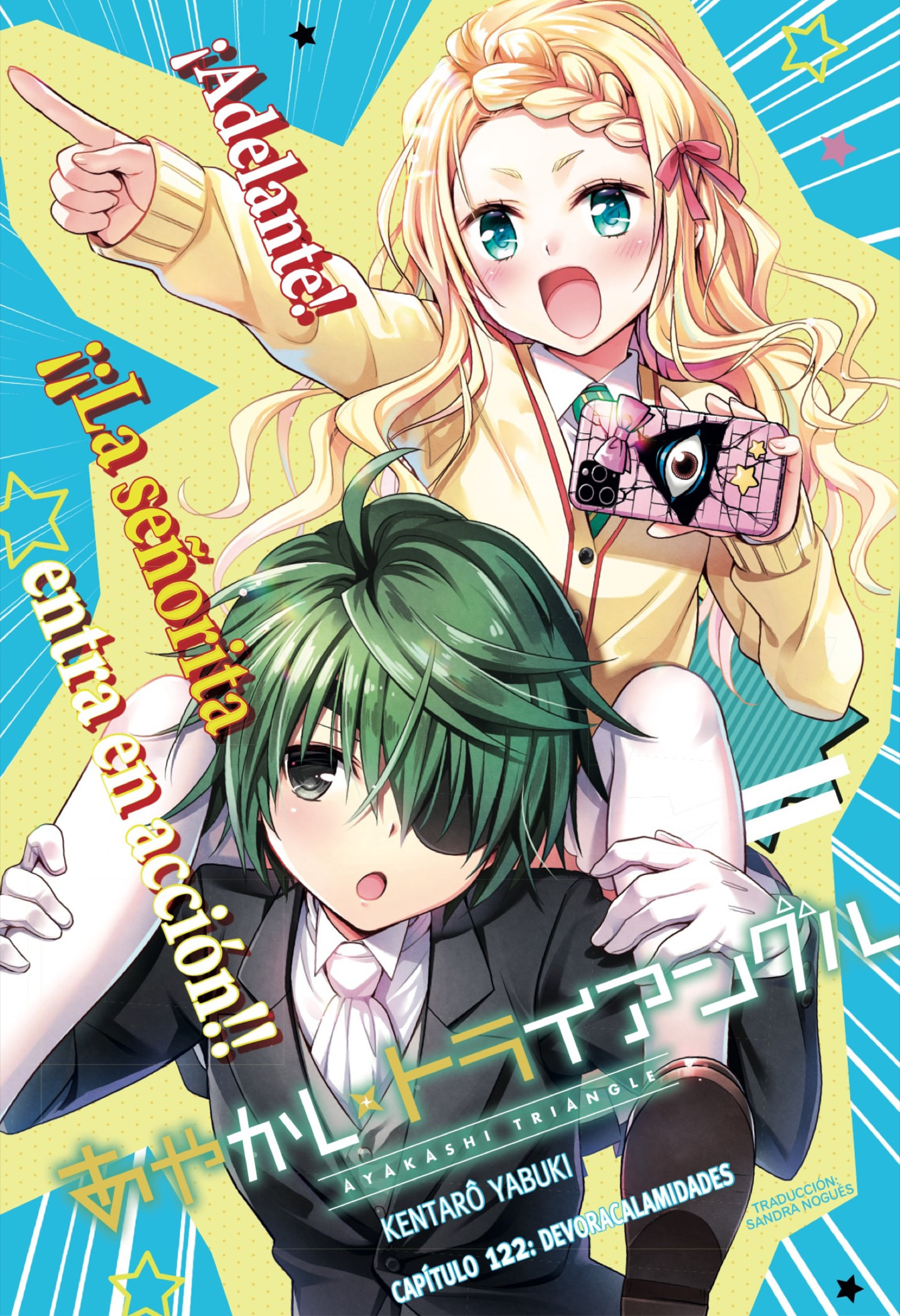 Read Ayakashi Triangle (es) Manga Online