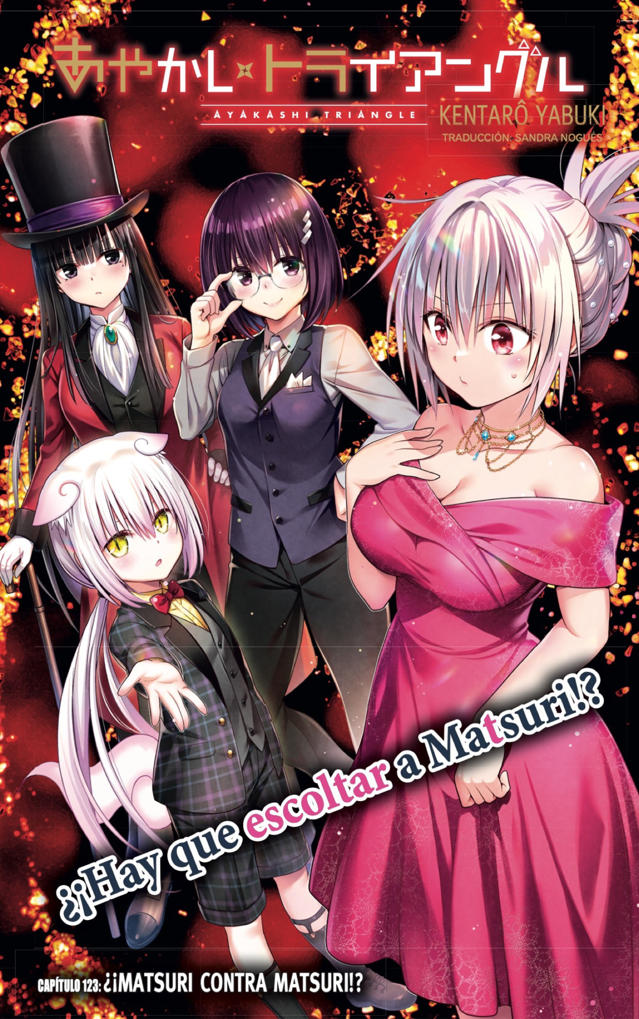 Read Ayakashi Triangle (es) Manga Online