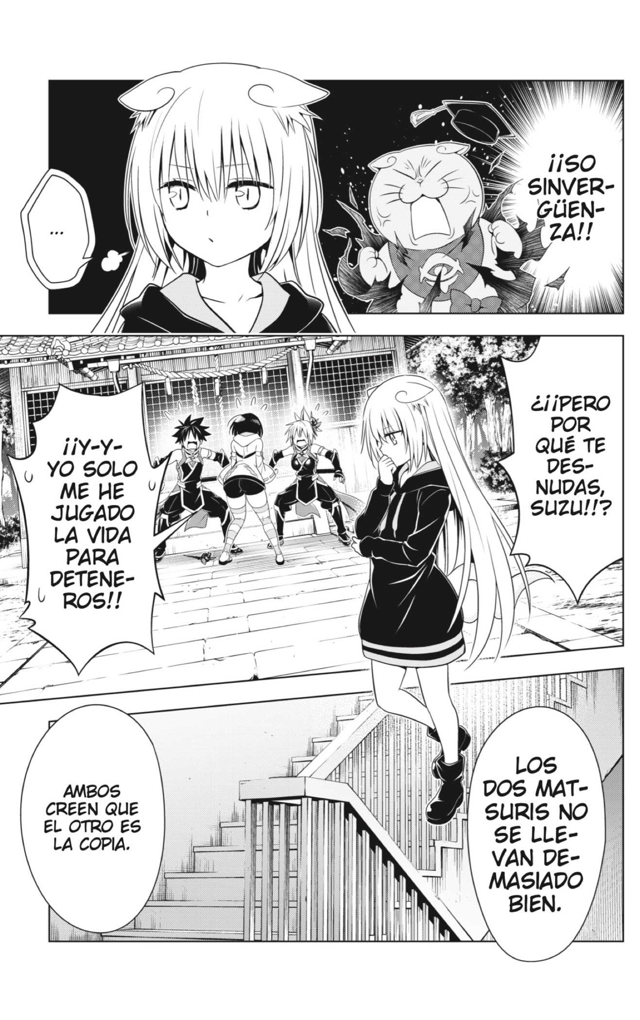 Read Ayakashi Triangle (es) Manga Online