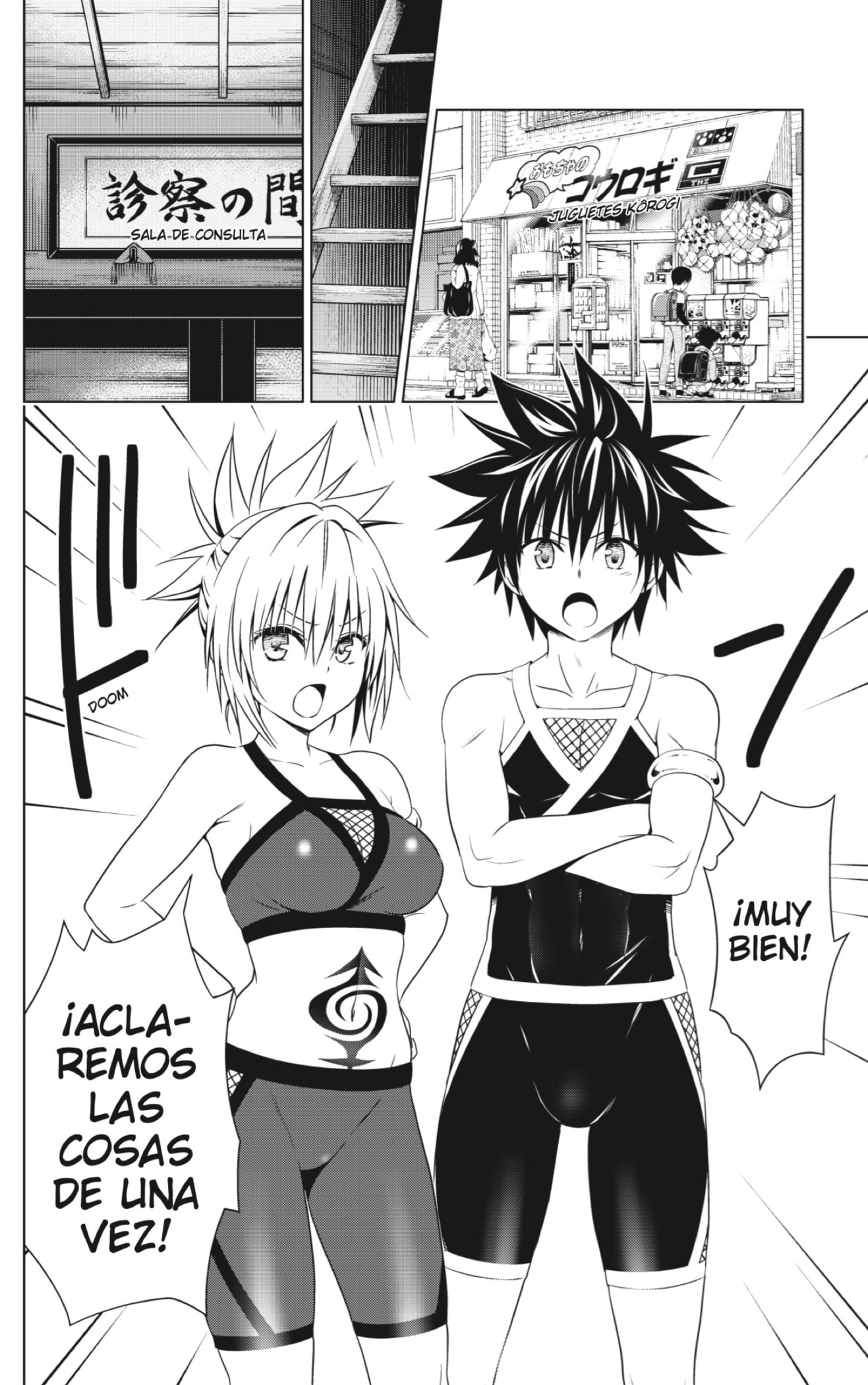 Read Ayakashi Triangle (es) Manga Online