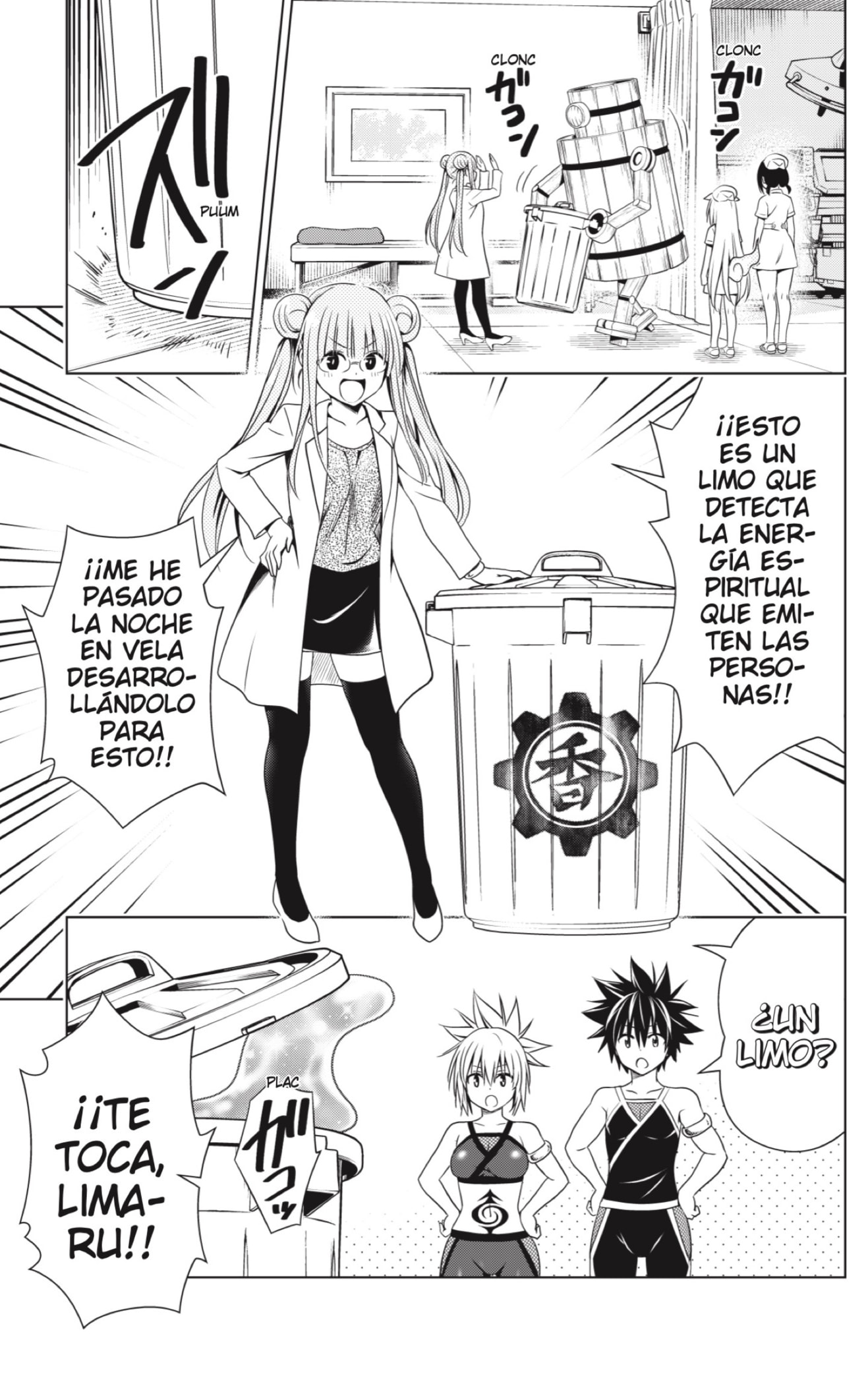 Read Ayakashi Triangle (es) Manga Online