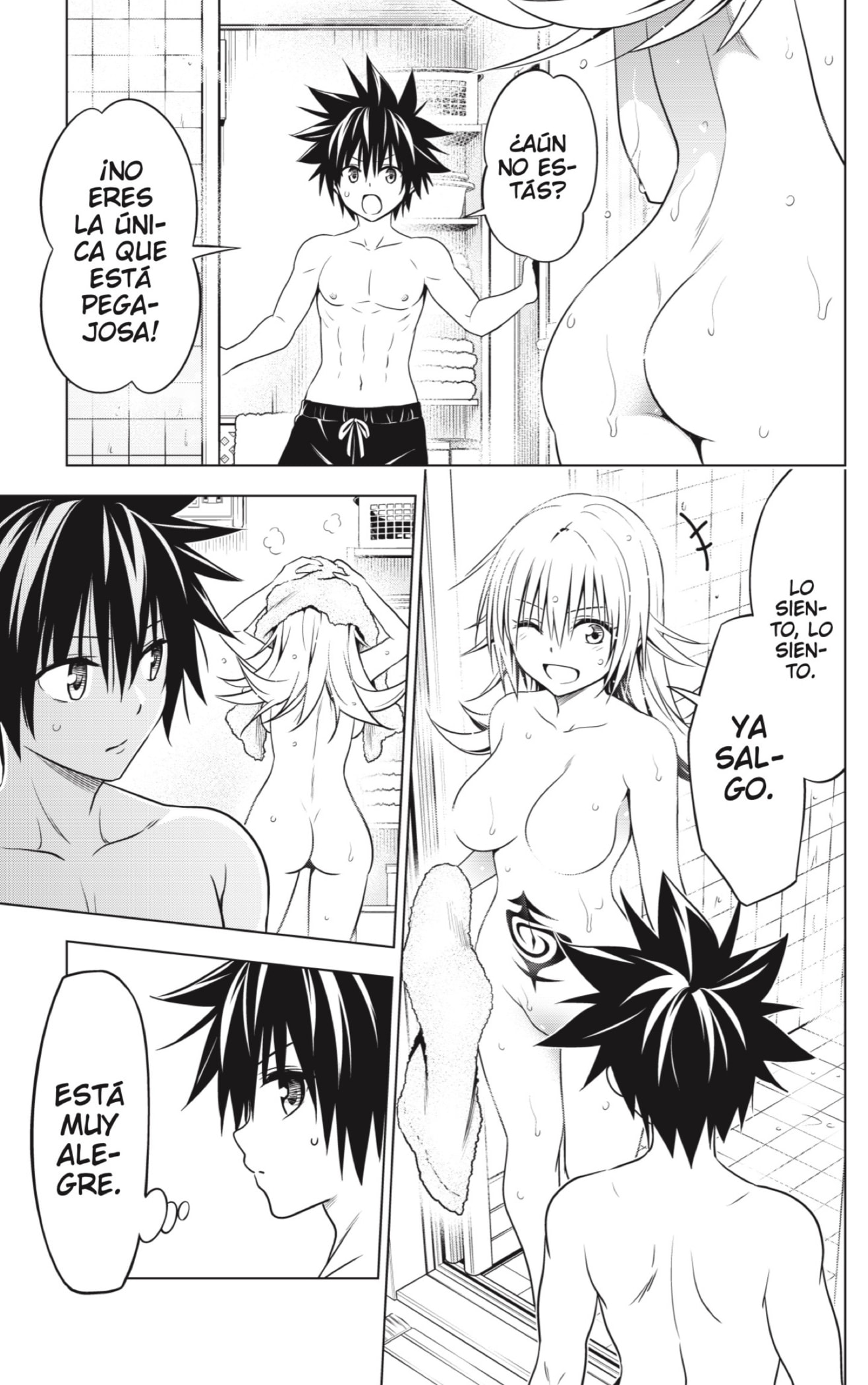 Read Ayakashi Triangle (es) Manga Online