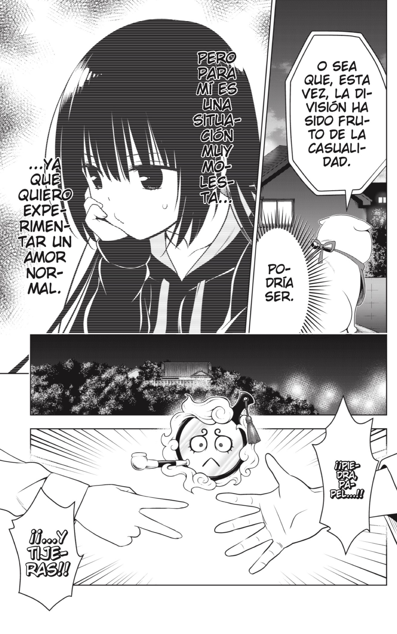 Read Ayakashi Triangle (es) Manga Online