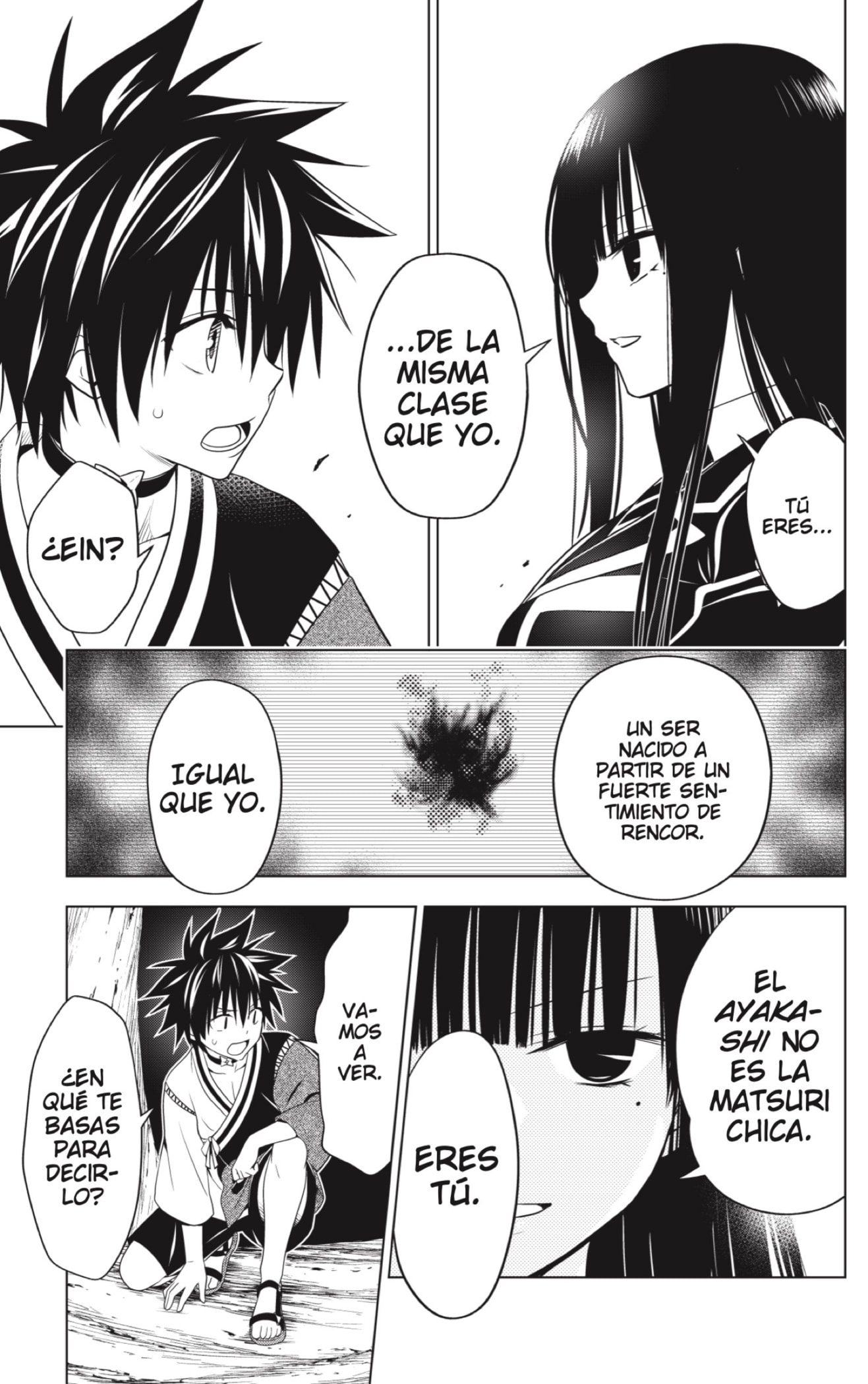 Read Ayakashi Triangle (es) Manga Online