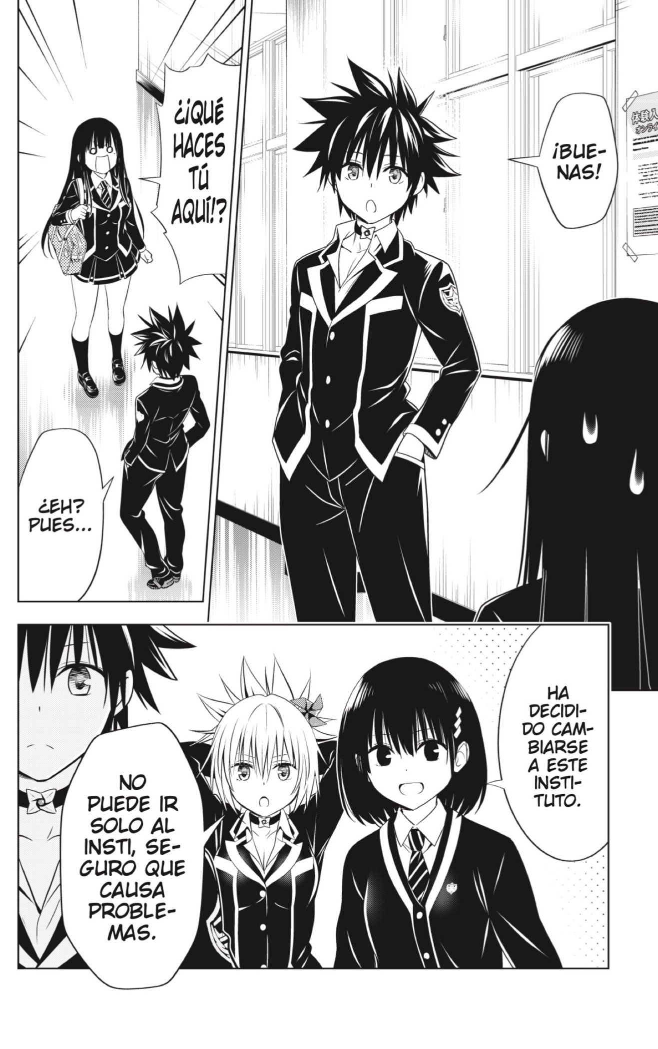 Read Ayakashi Triangle (es) Manga Online