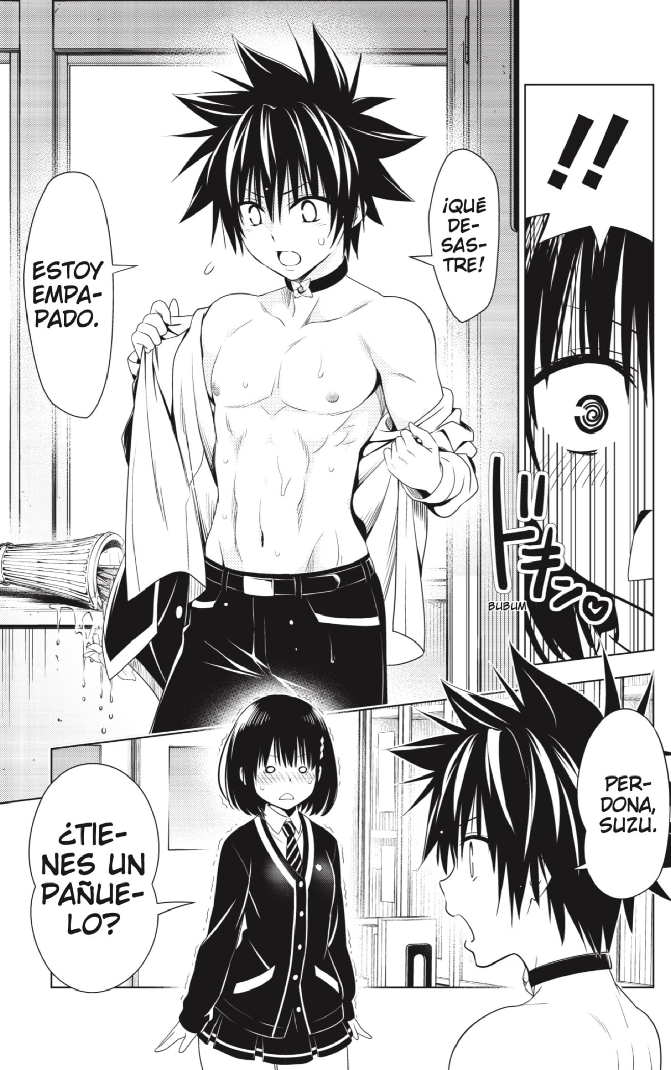 Read Ayakashi Triangle (es) Manga Online