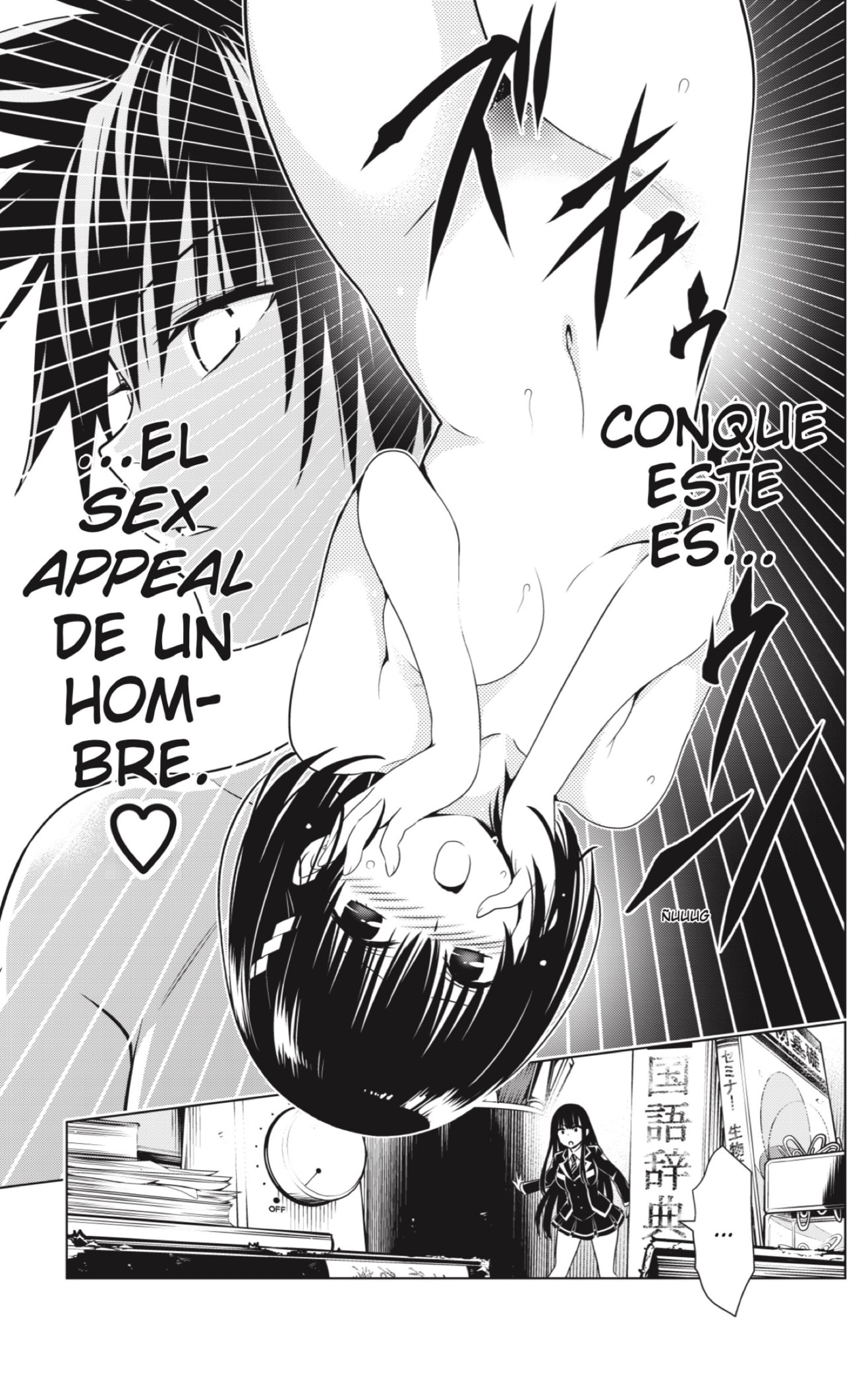 Read Ayakashi Triangle (es) Manga Online