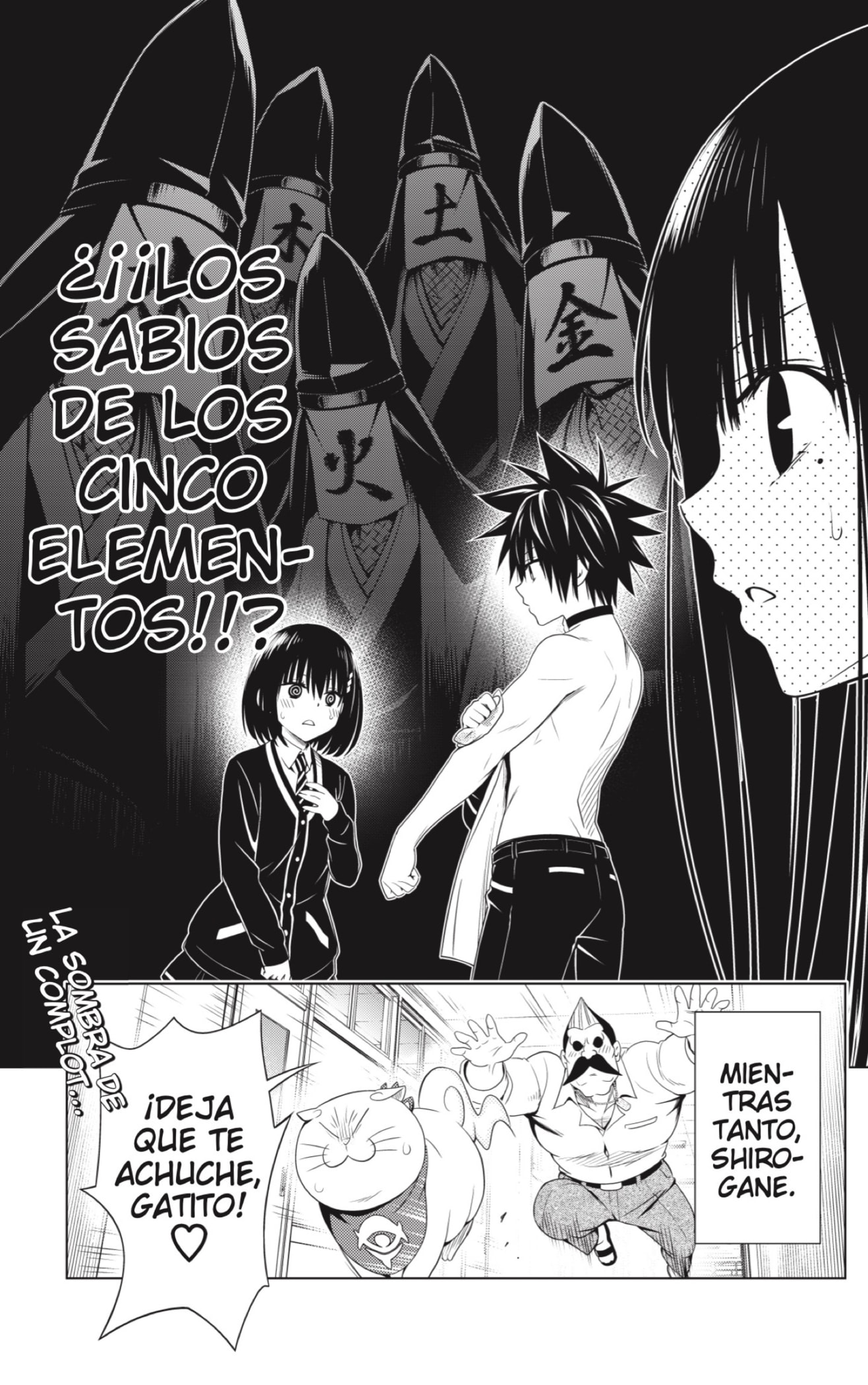 Read Ayakashi Triangle (es) Manga Online