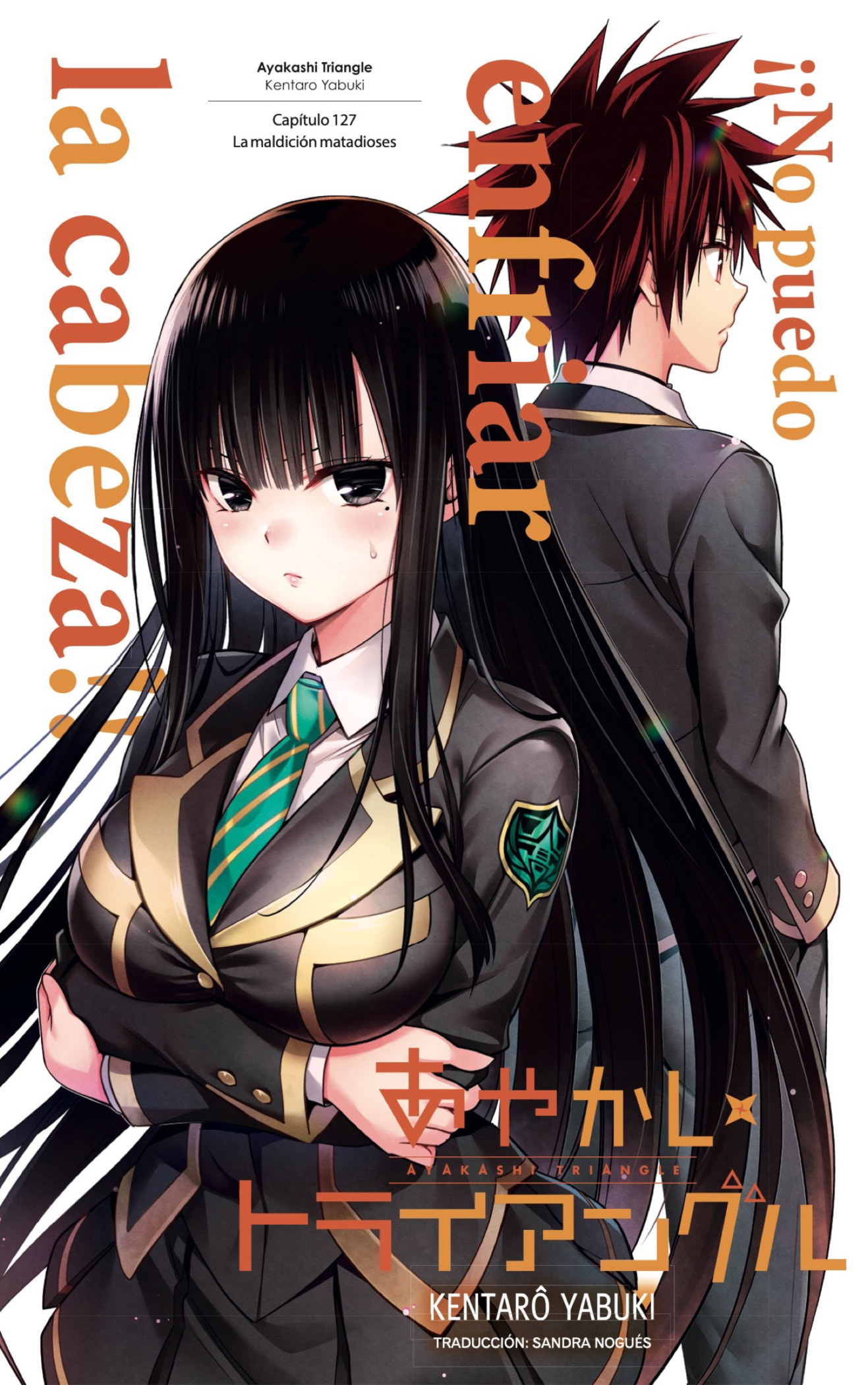 Read Ayakashi Triangle (es) Manga Online