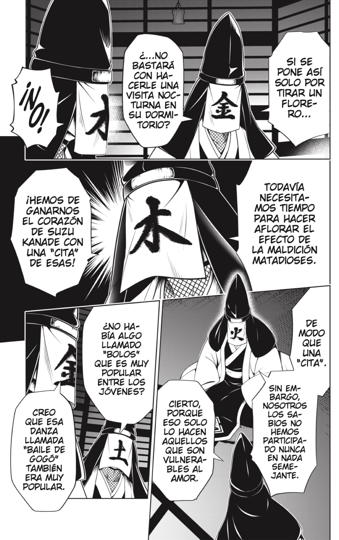 Read Ayakashi Triangle (es) Manga Online