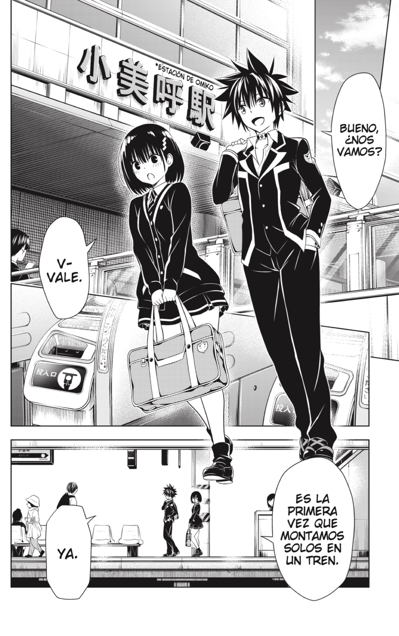 Read Ayakashi Triangle (es) Manga Online