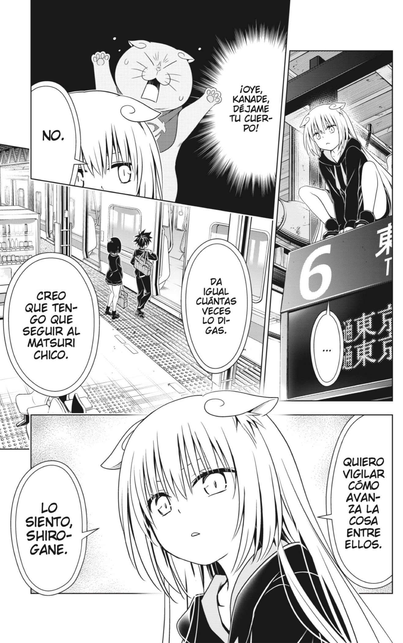 Read Ayakashi Triangle (es) Manga Online