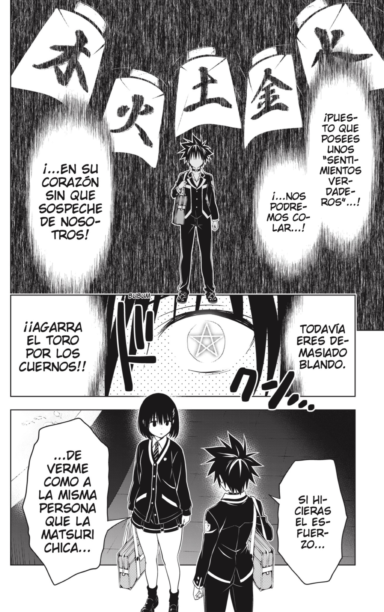 Read Ayakashi Triangle (es) Manga Online