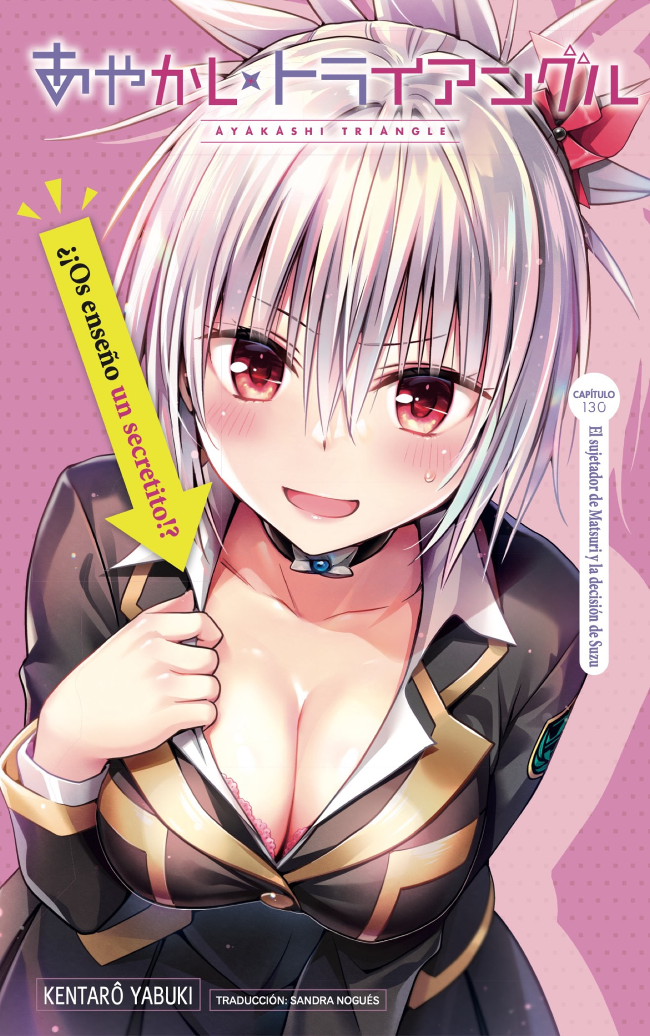 Read Ayakashi Triangle (es) Manga Online