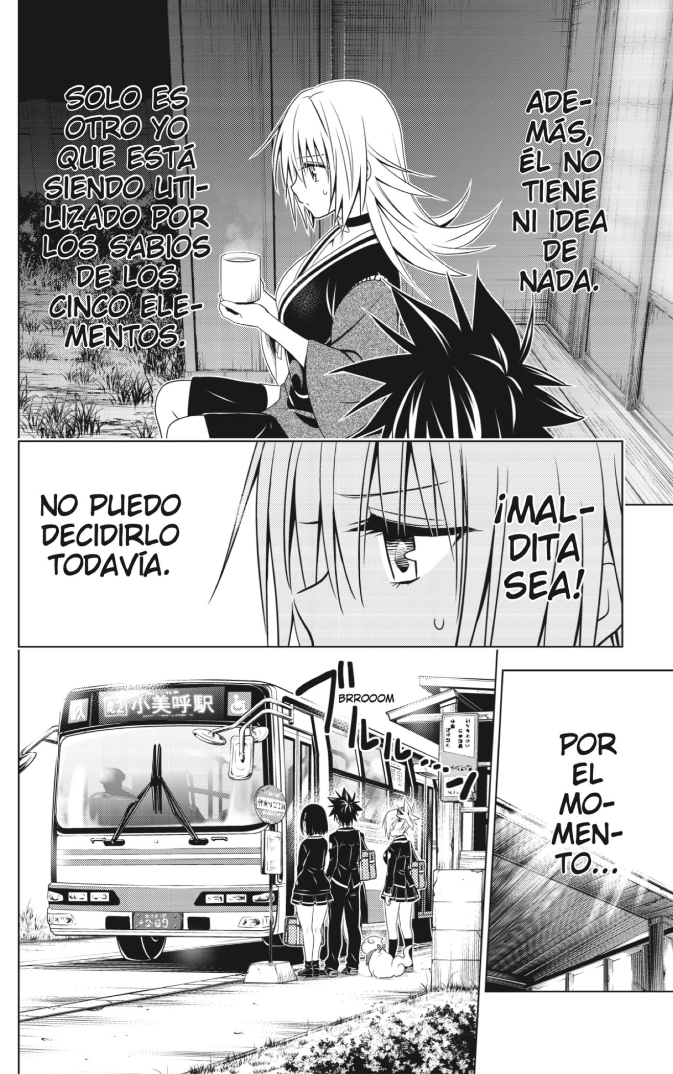 Read Ayakashi Triangle (es) Manga Online