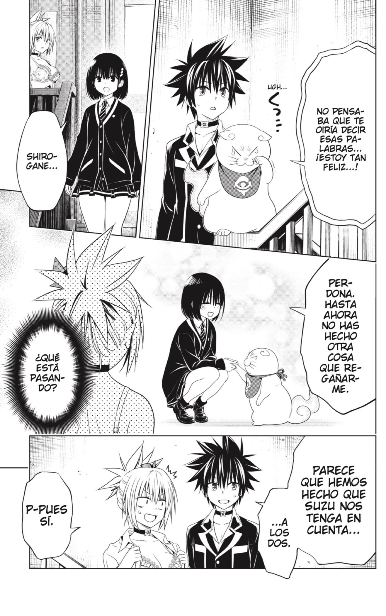 Read Ayakashi Triangle (es) Manga Online