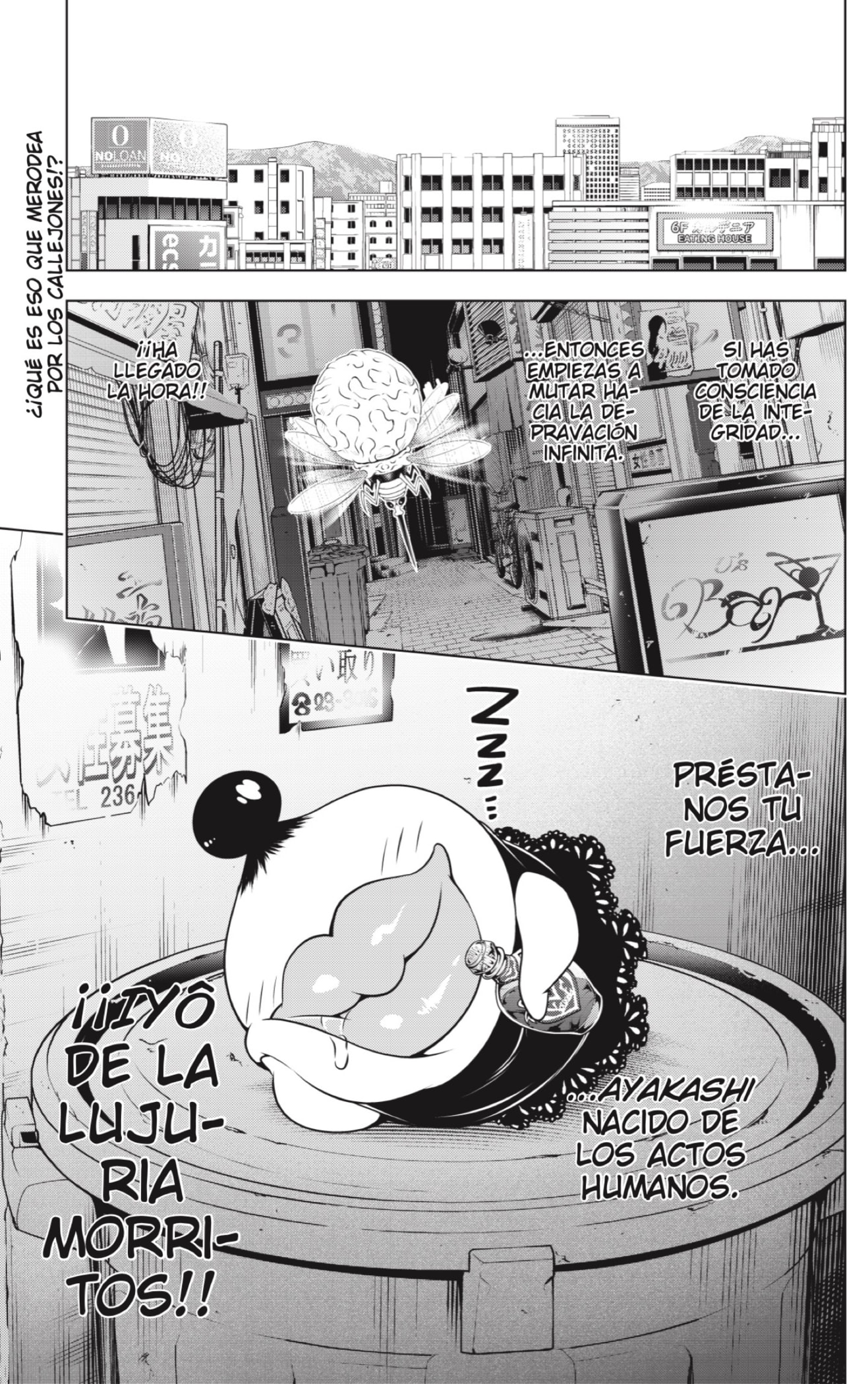 Read Ayakashi Triangle (es) Manga Online