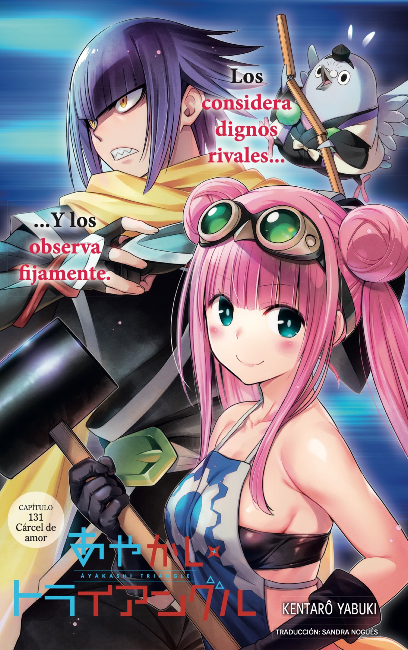 Read Ayakashi Triangle (es) Manga Online
