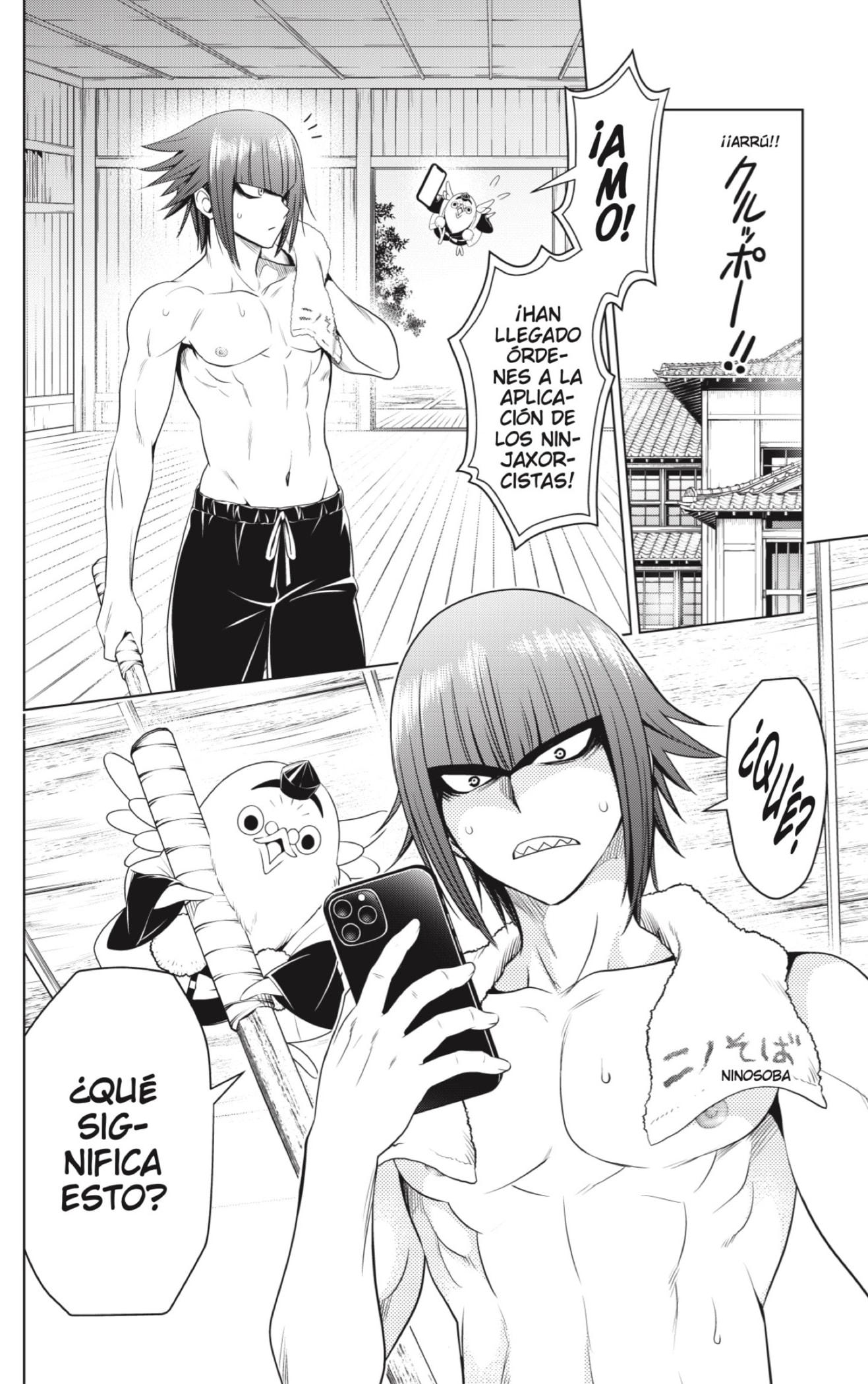 Read Ayakashi Triangle (es) Manga Online