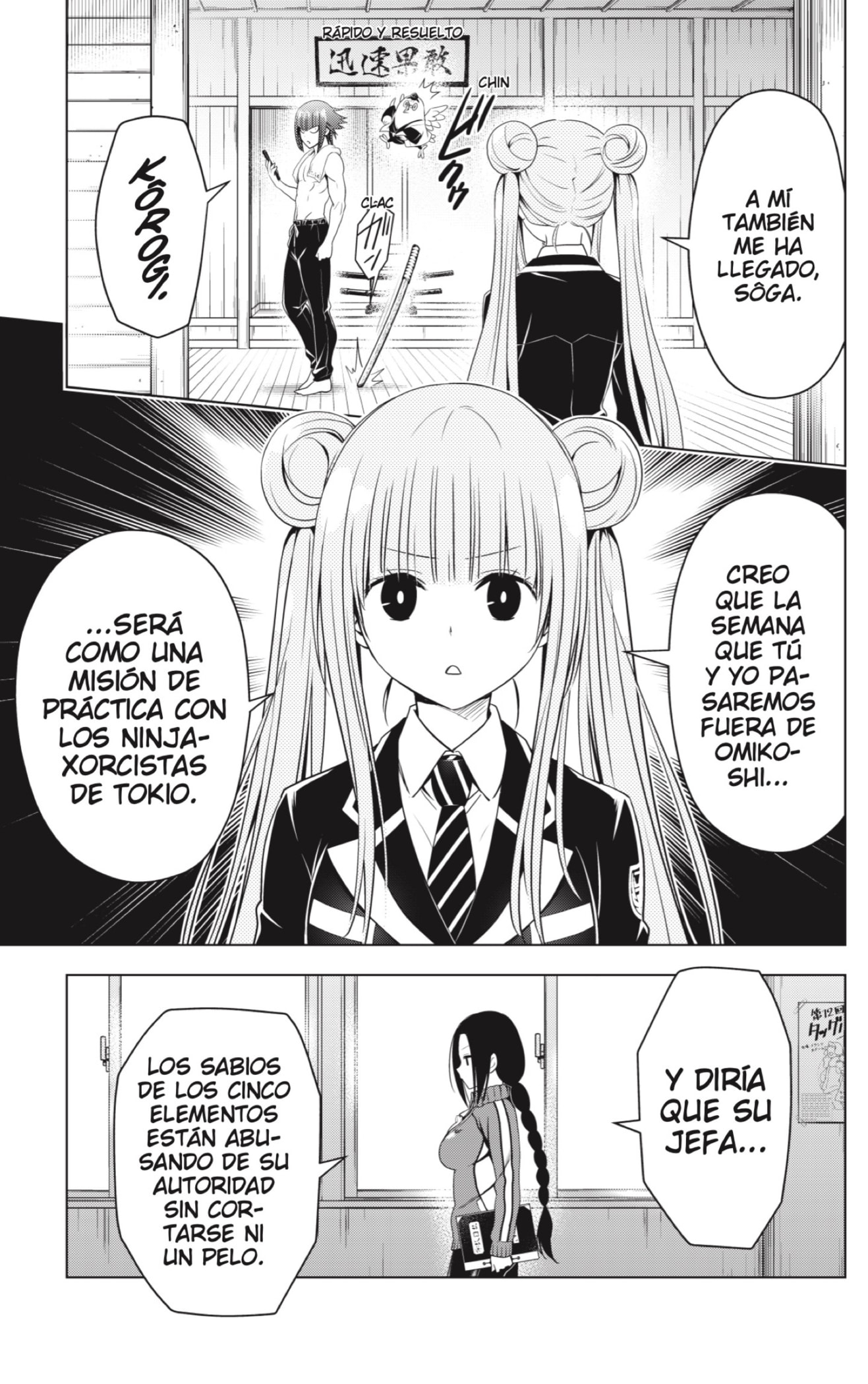 Read Ayakashi Triangle (es) Manga Online