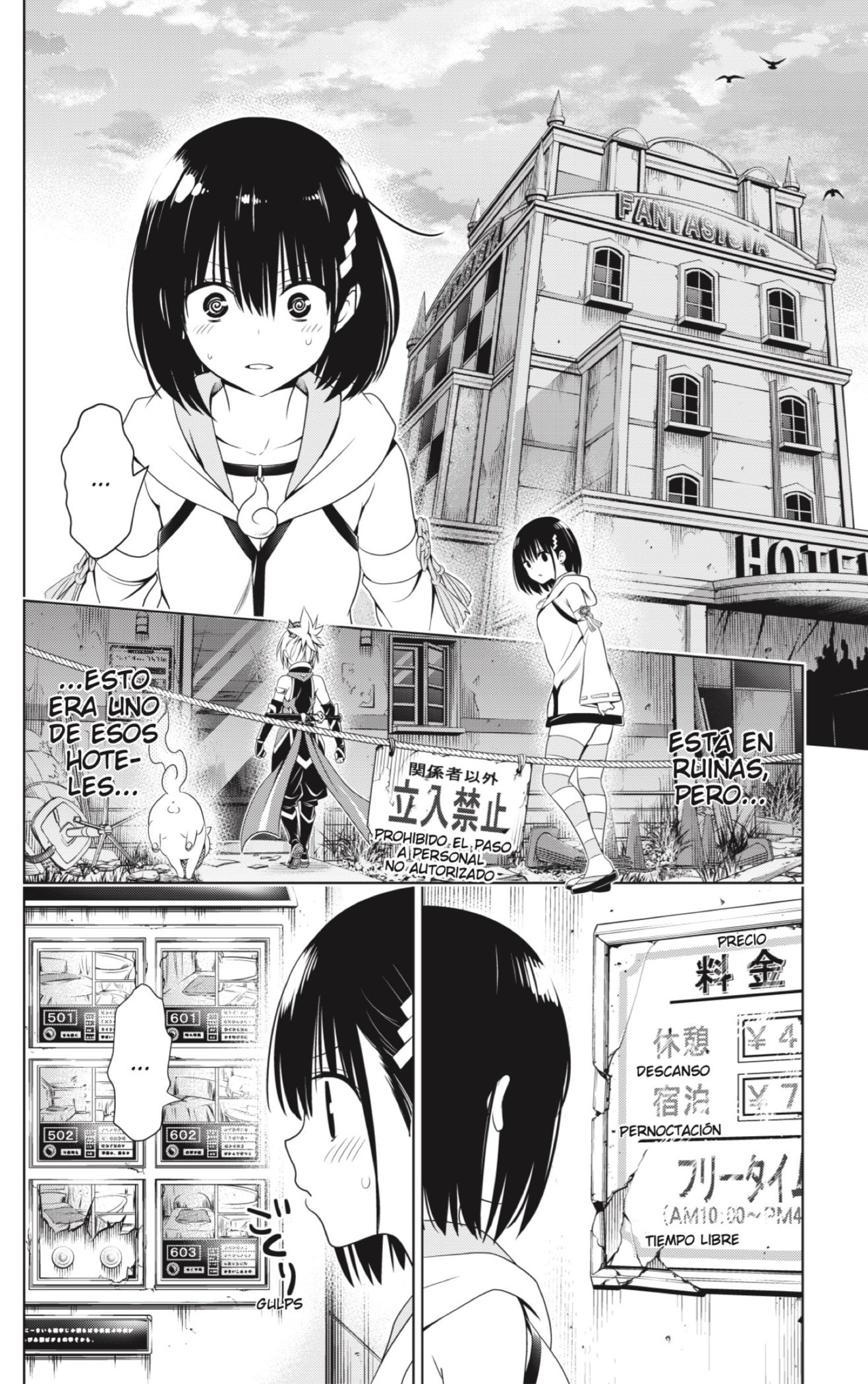 Read Ayakashi Triangle (es) Manga Online