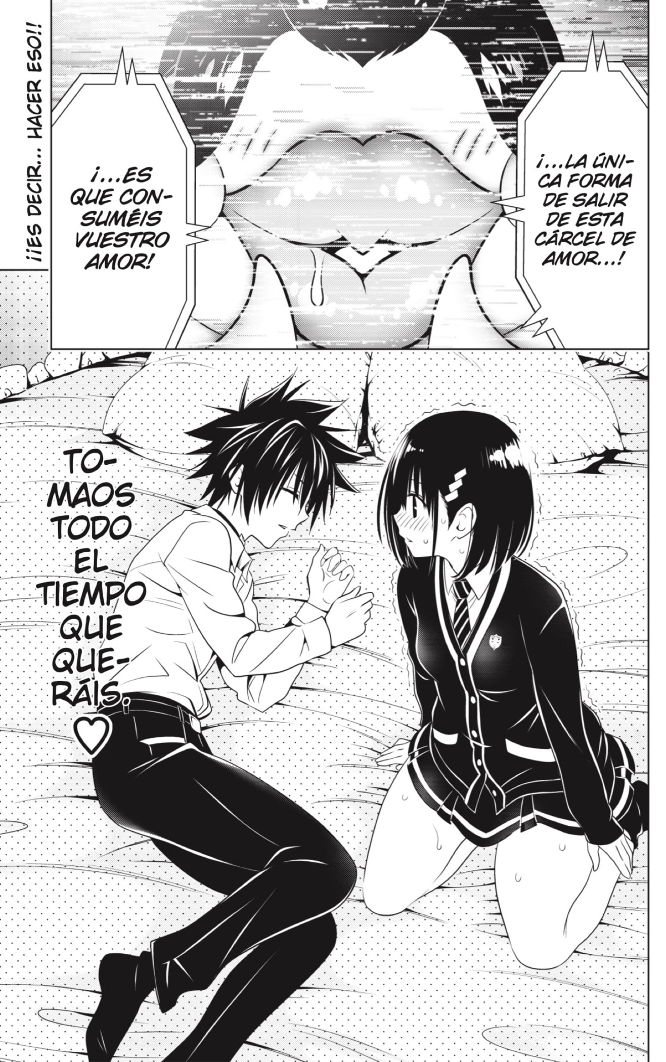 Read Ayakashi Triangle (es) Manga Online