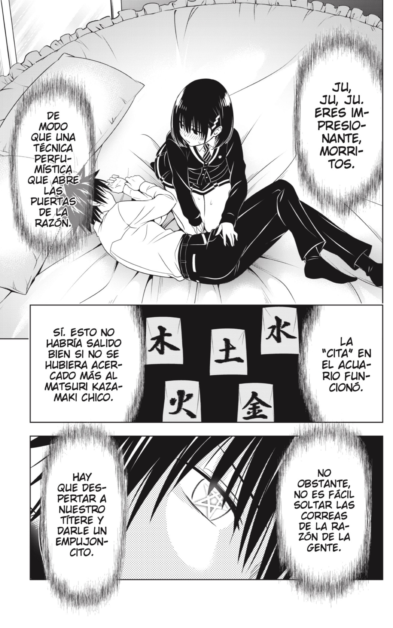 Read Ayakashi Triangle (es) Manga Online