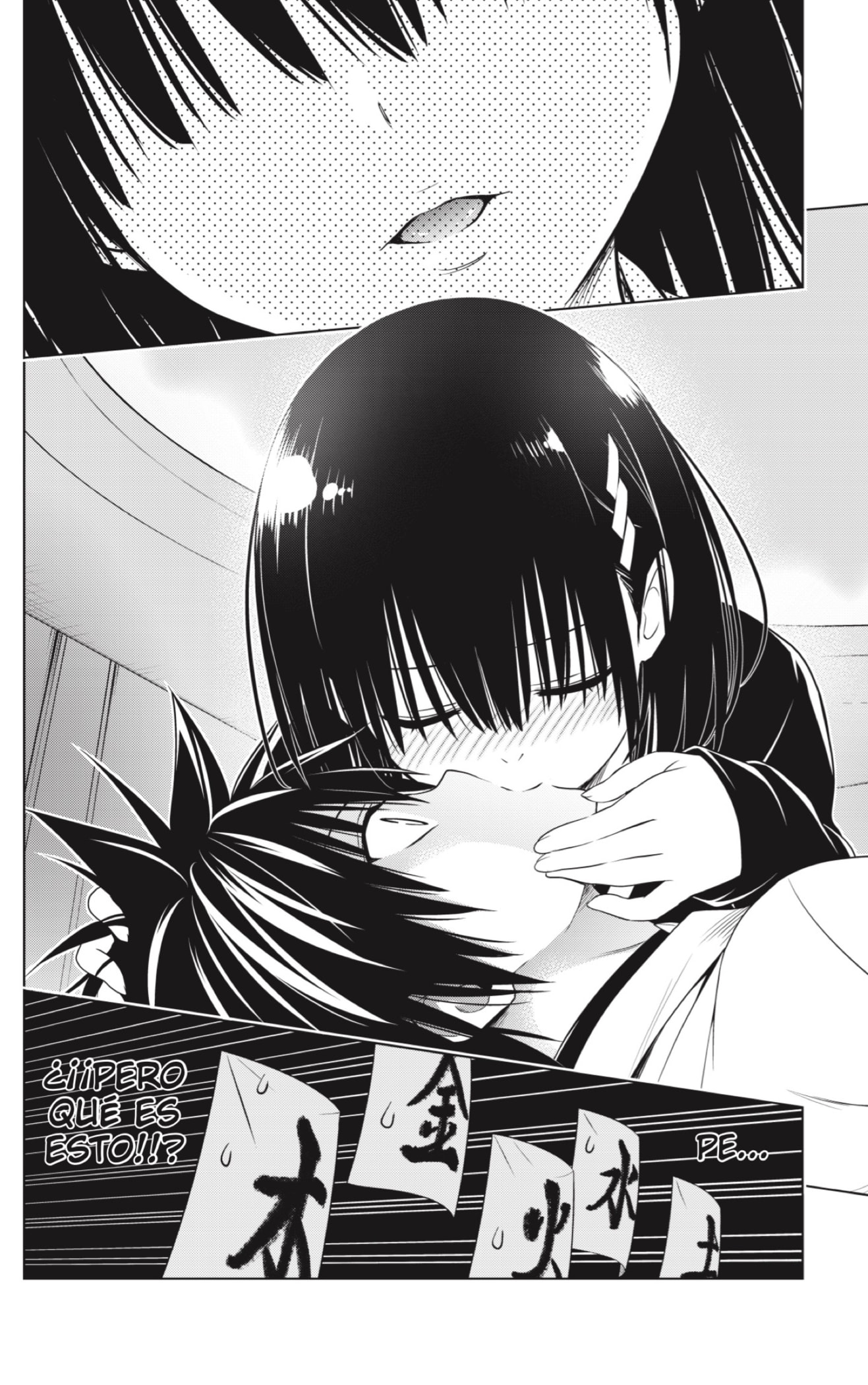 Read Ayakashi Triangle (es) Manga Online