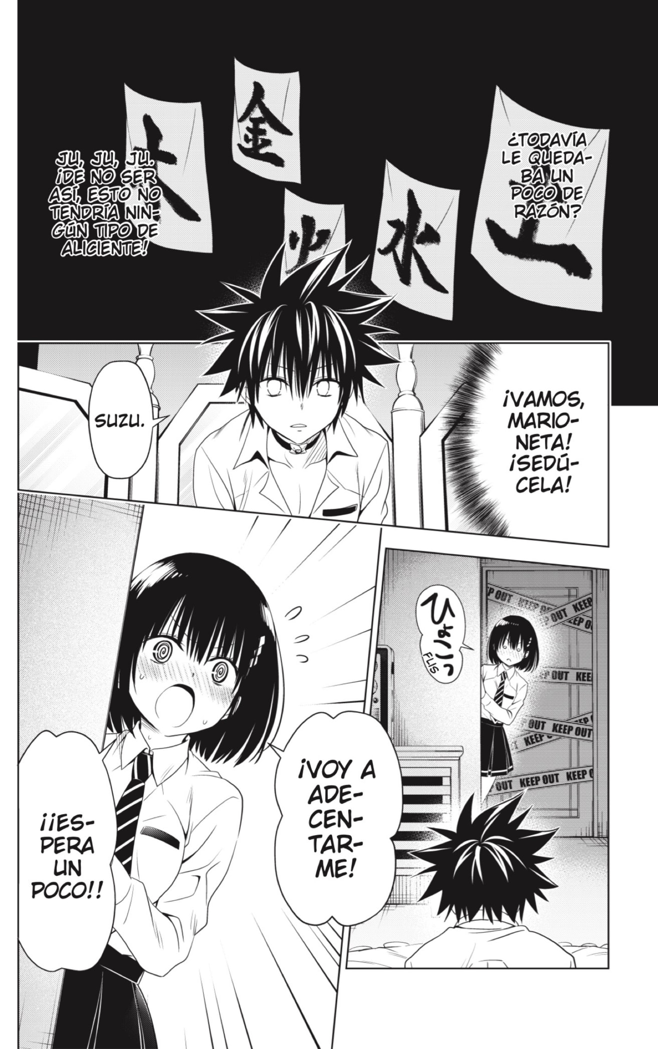 Read Ayakashi Triangle (es) Manga Online