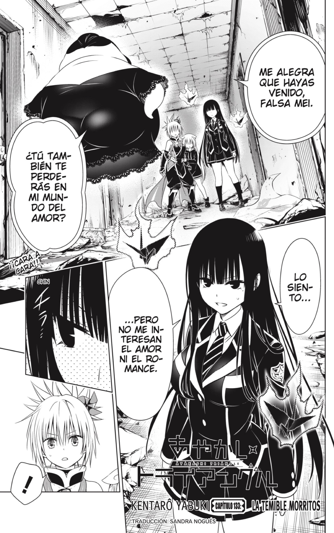 Read Ayakashi Triangle (es) Manga Online