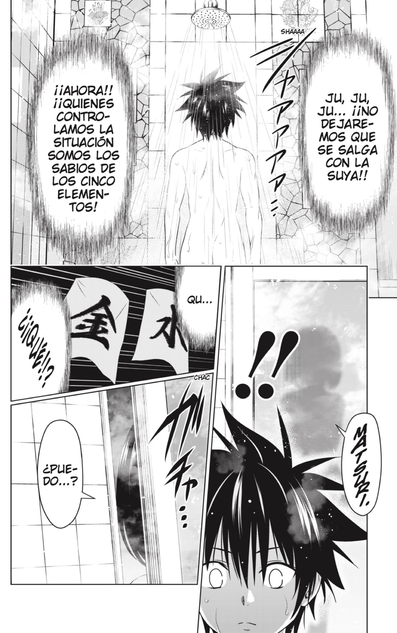 Read Ayakashi Triangle (es) Manga Online