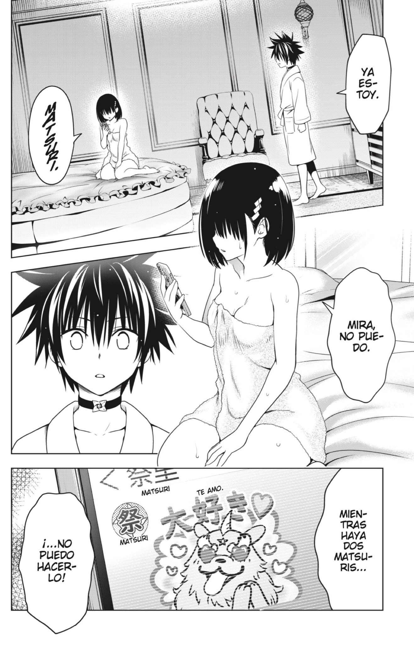 Read Ayakashi Triangle (es) Manga Online