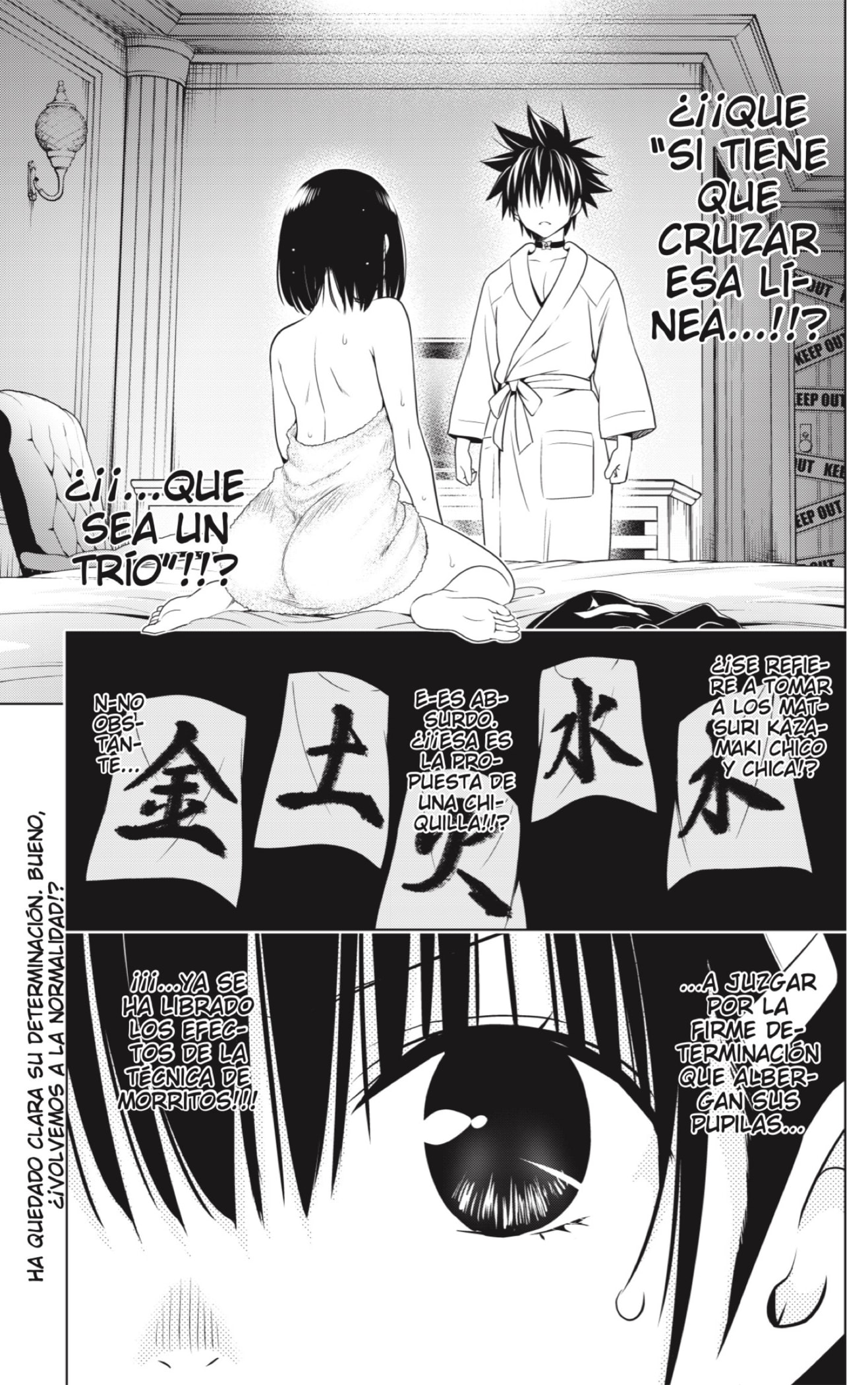 Read Ayakashi Triangle (es) Manga Online